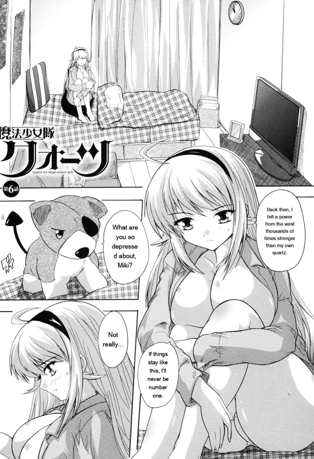 [Natsuka Q-ya] Mahou Shoujo Tai Quartz [Eng][MTL]