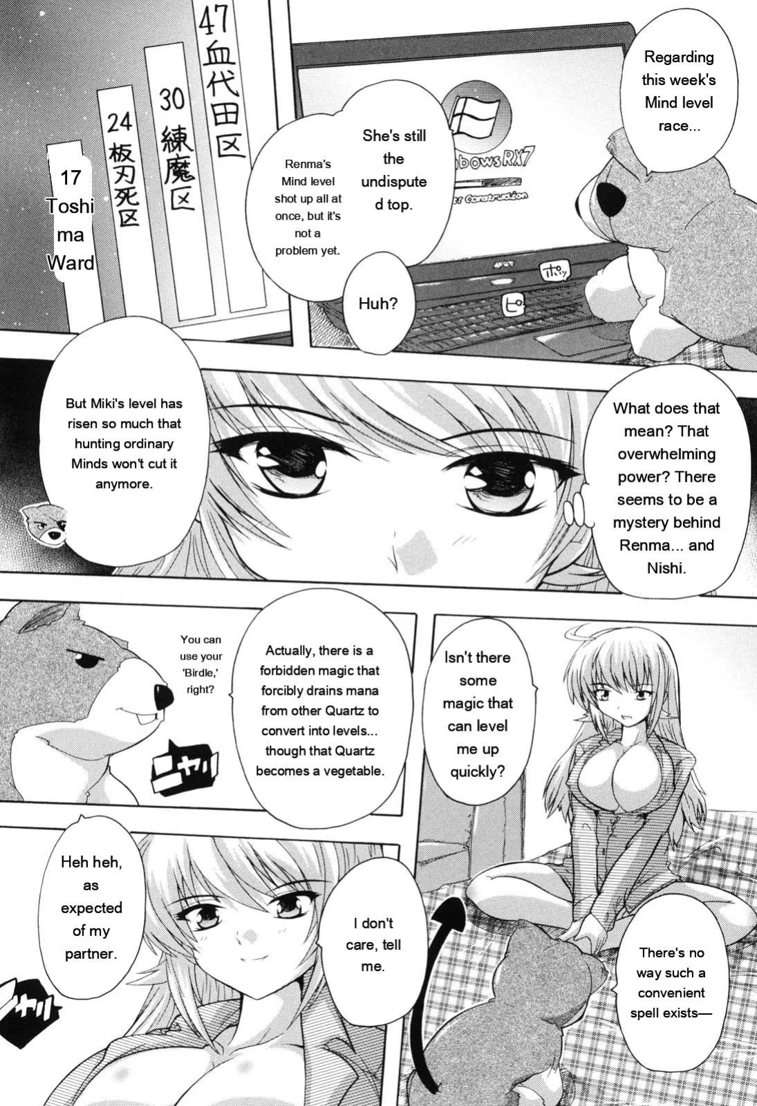 [Natsuka Q-ya] Mahou Shoujo Tai Quartz [Eng][MTL]