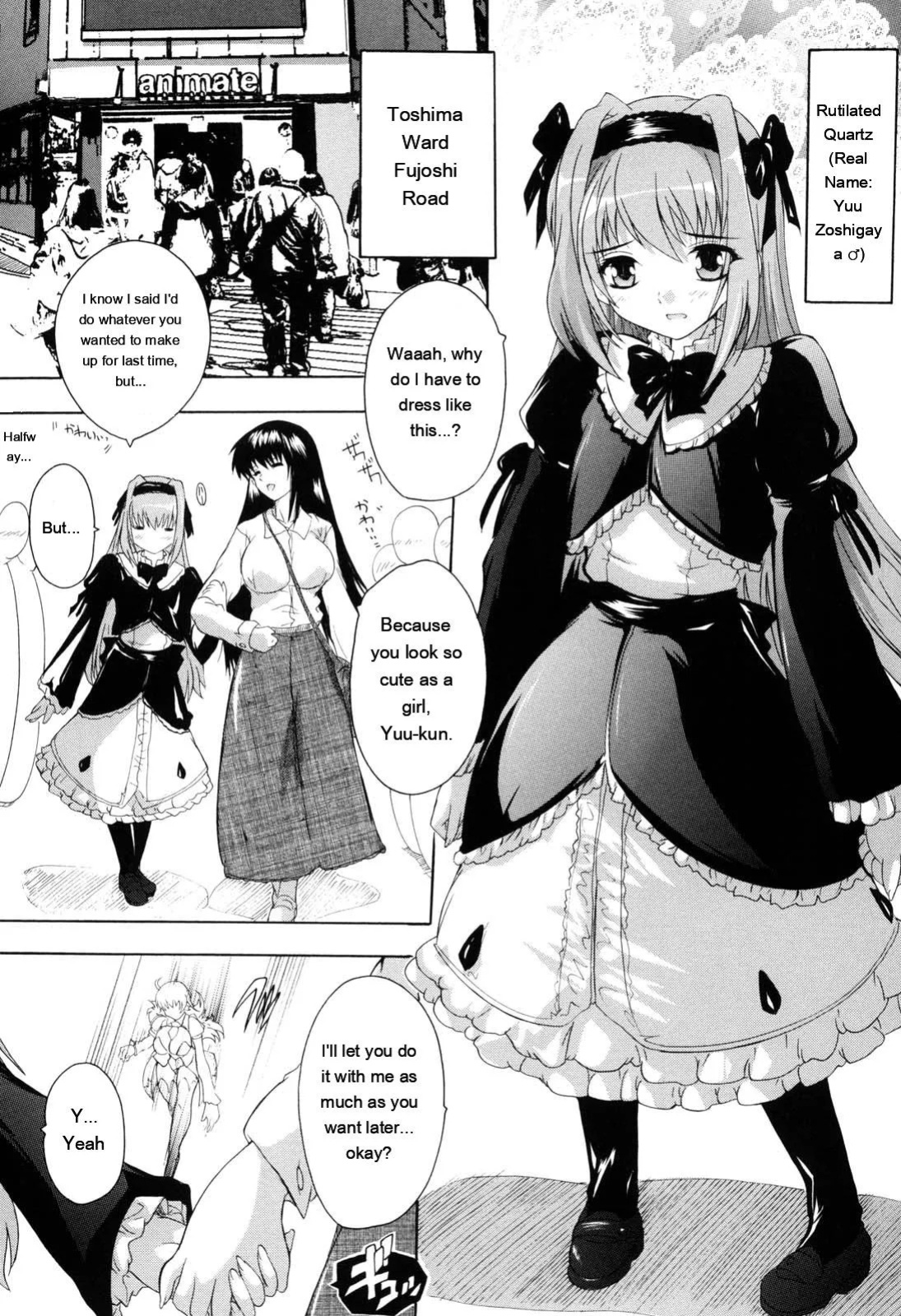[Natsuka Q-ya] Mahou Shoujo Tai Quartz [Eng][MTL]