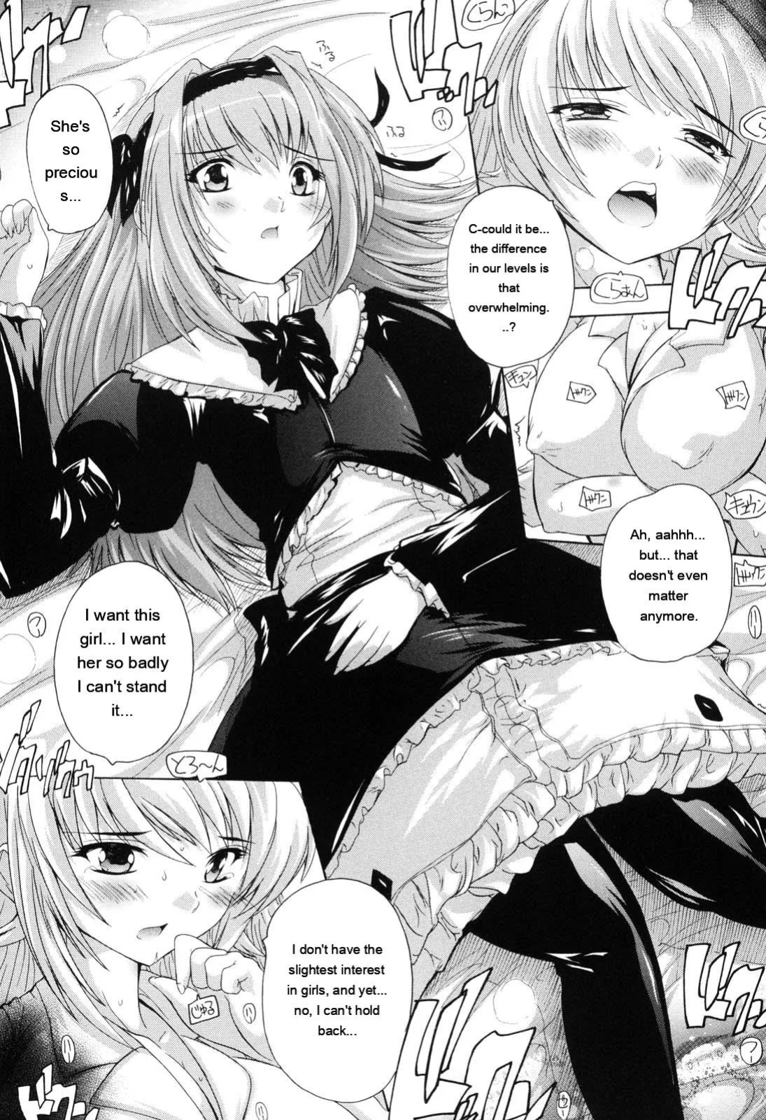 [Natsuka Q-ya] Mahou Shoujo Tai Quartz [Eng][MTL]
