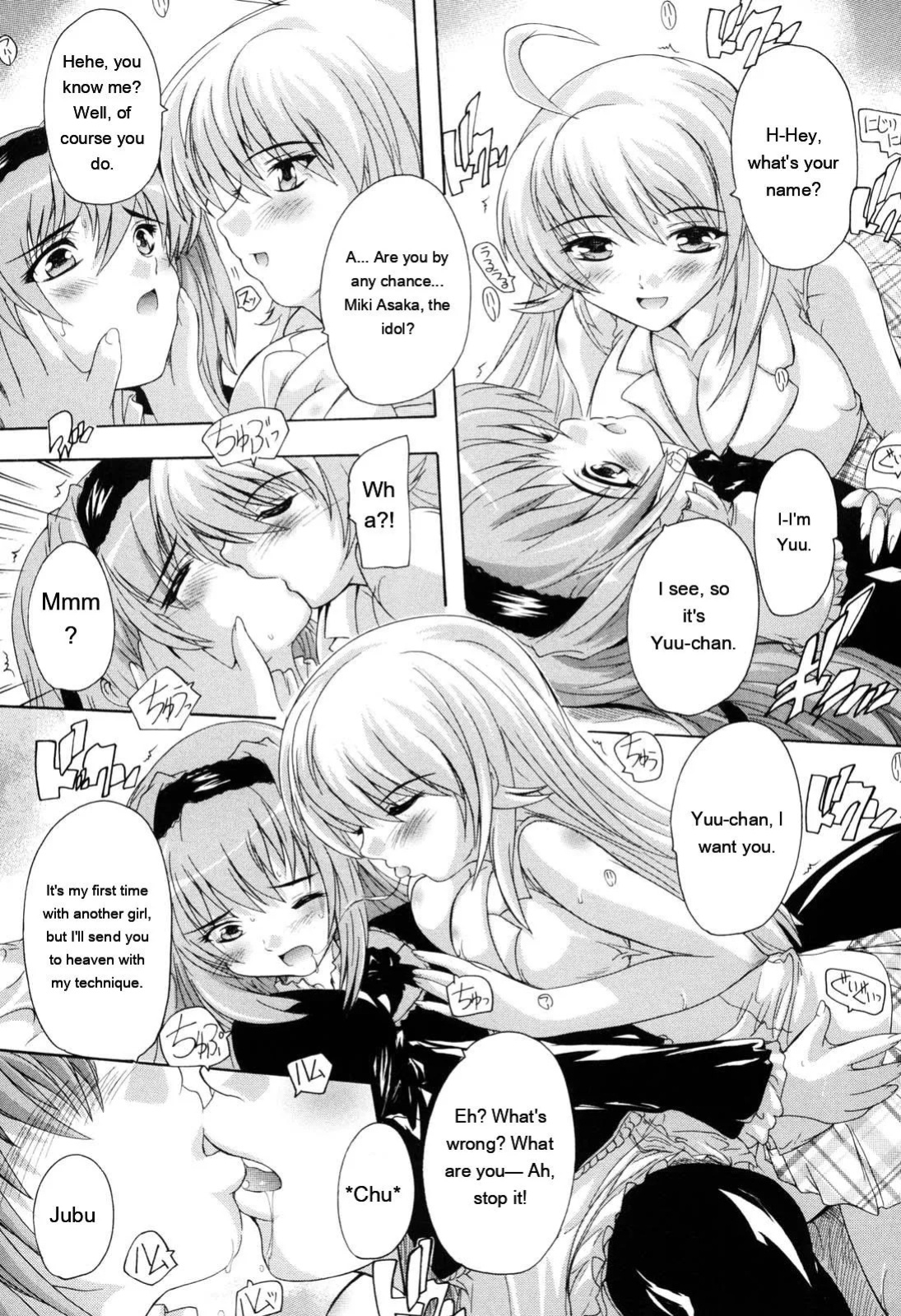 [Natsuka Q-ya] Mahou Shoujo Tai Quartz [Eng][MTL]