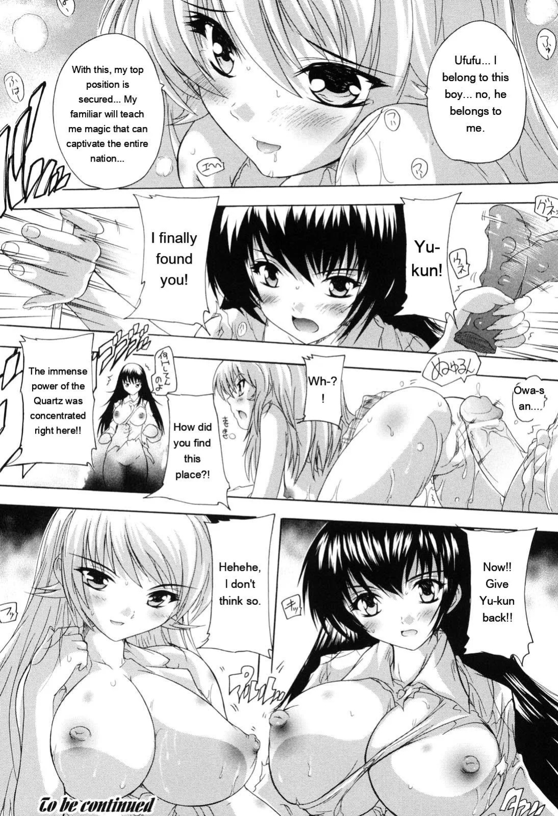 [Natsuka Q-ya] Mahou Shoujo Tai Quartz [Eng][MTL]