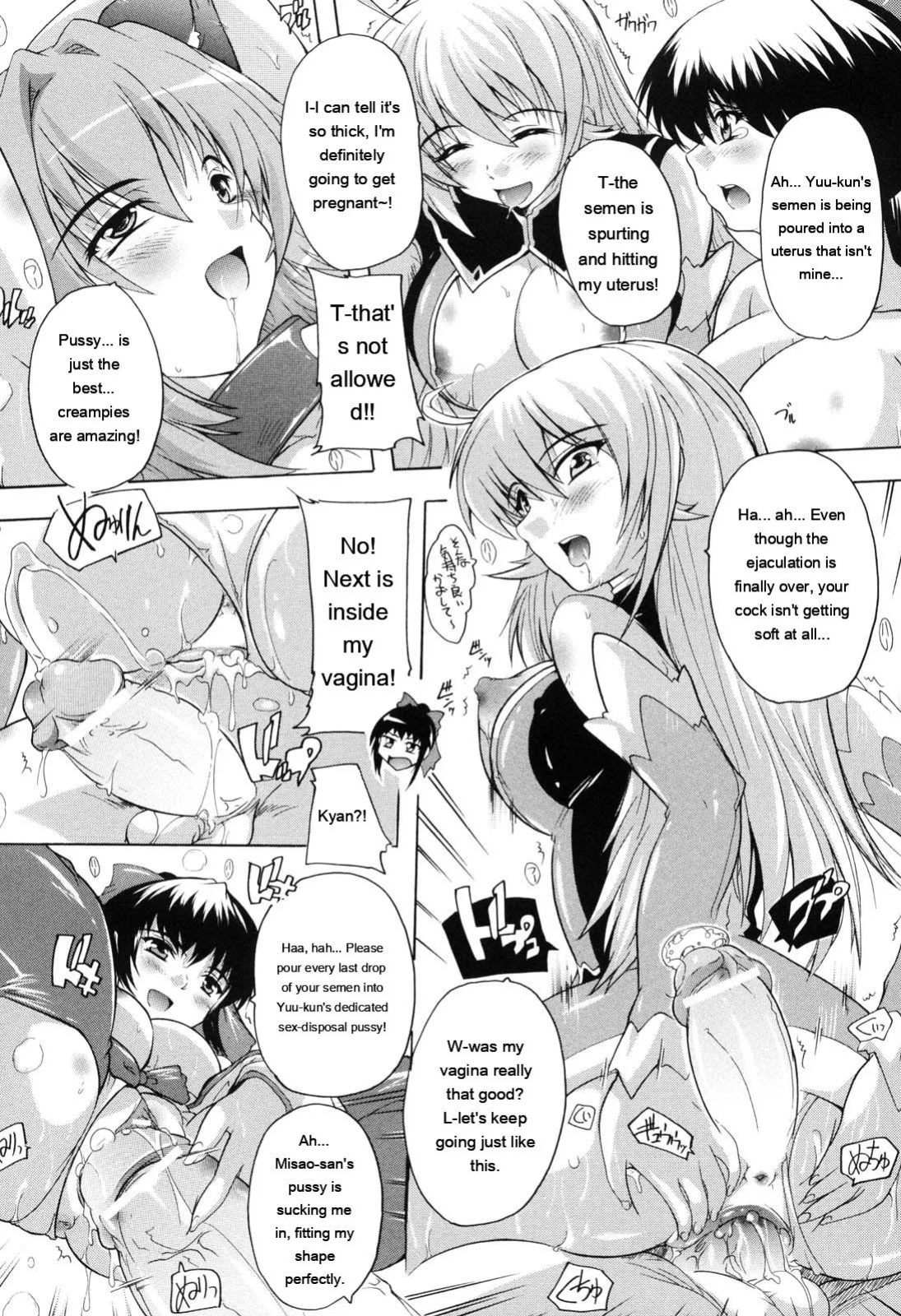 [Natsuka Q-ya] Mahou Shoujo Tai Quartz [Eng][MTL]