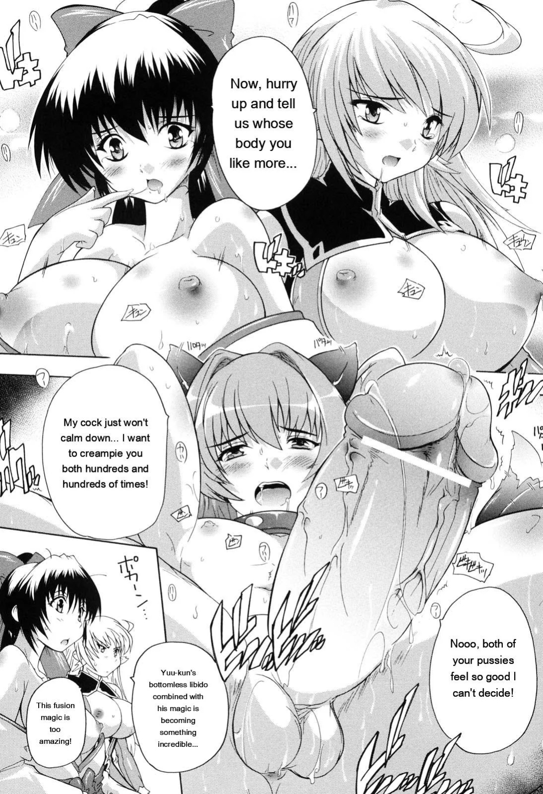 [Natsuka Q-ya] Mahou Shoujo Tai Quartz [Eng][MTL]