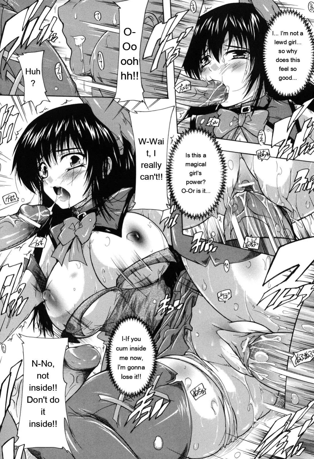 [Natsuka Q-ya] Mahou Shoujo Tai Quartz [Eng][MTL]