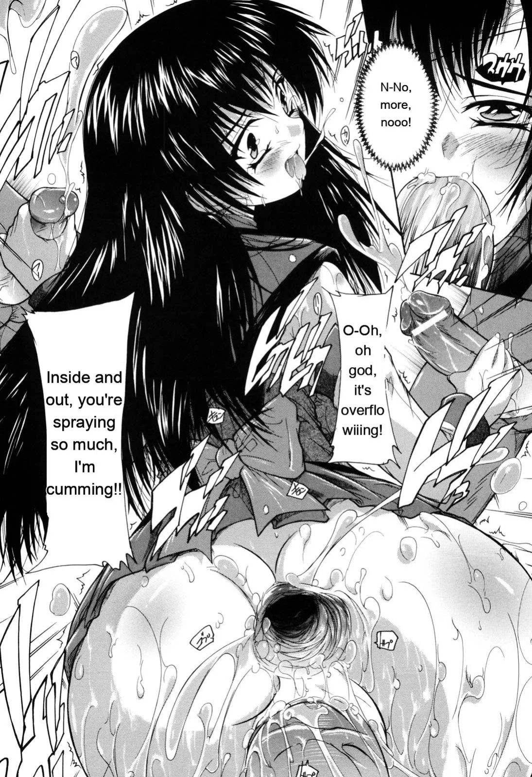 [Natsuka Q-ya] Mahou Shoujo Tai Quartz [Eng][MTL]