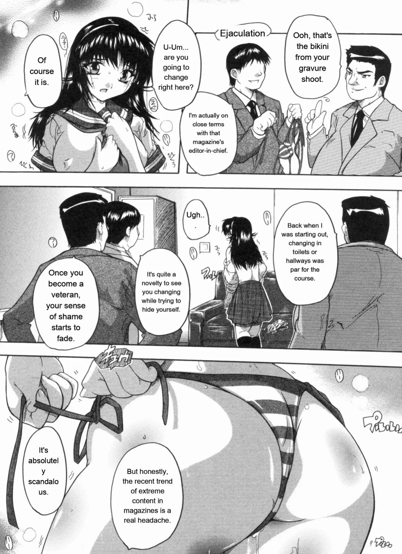 [Natsuka Q-ya] Mawase! Joshikousei [Eng][MTL]