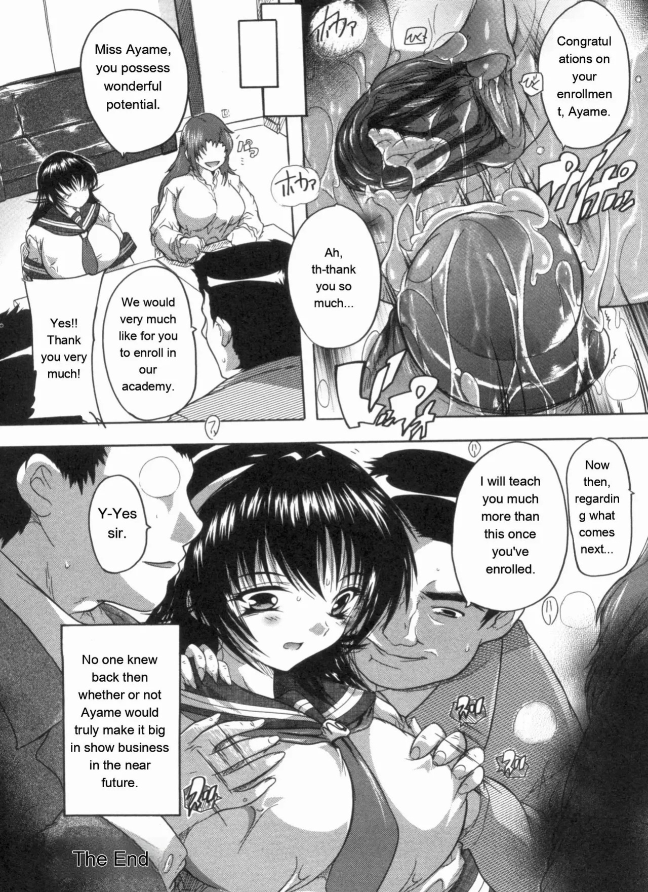 [Natsuka Q-ya] Mawase! Joshikousei [Eng][MTL]