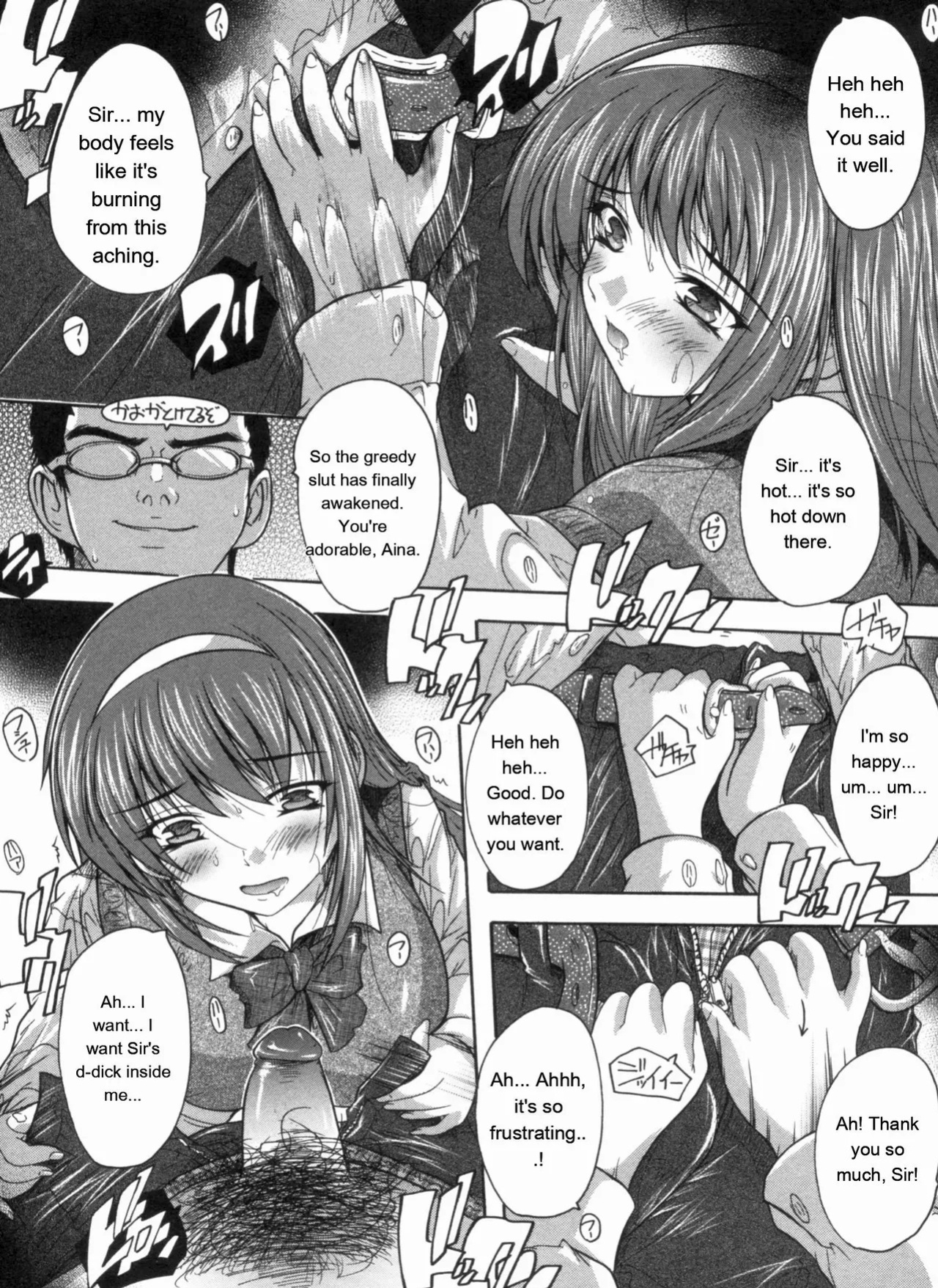 [Natsuka Q-ya] Mawase! Joshikousei [Eng][MTL]