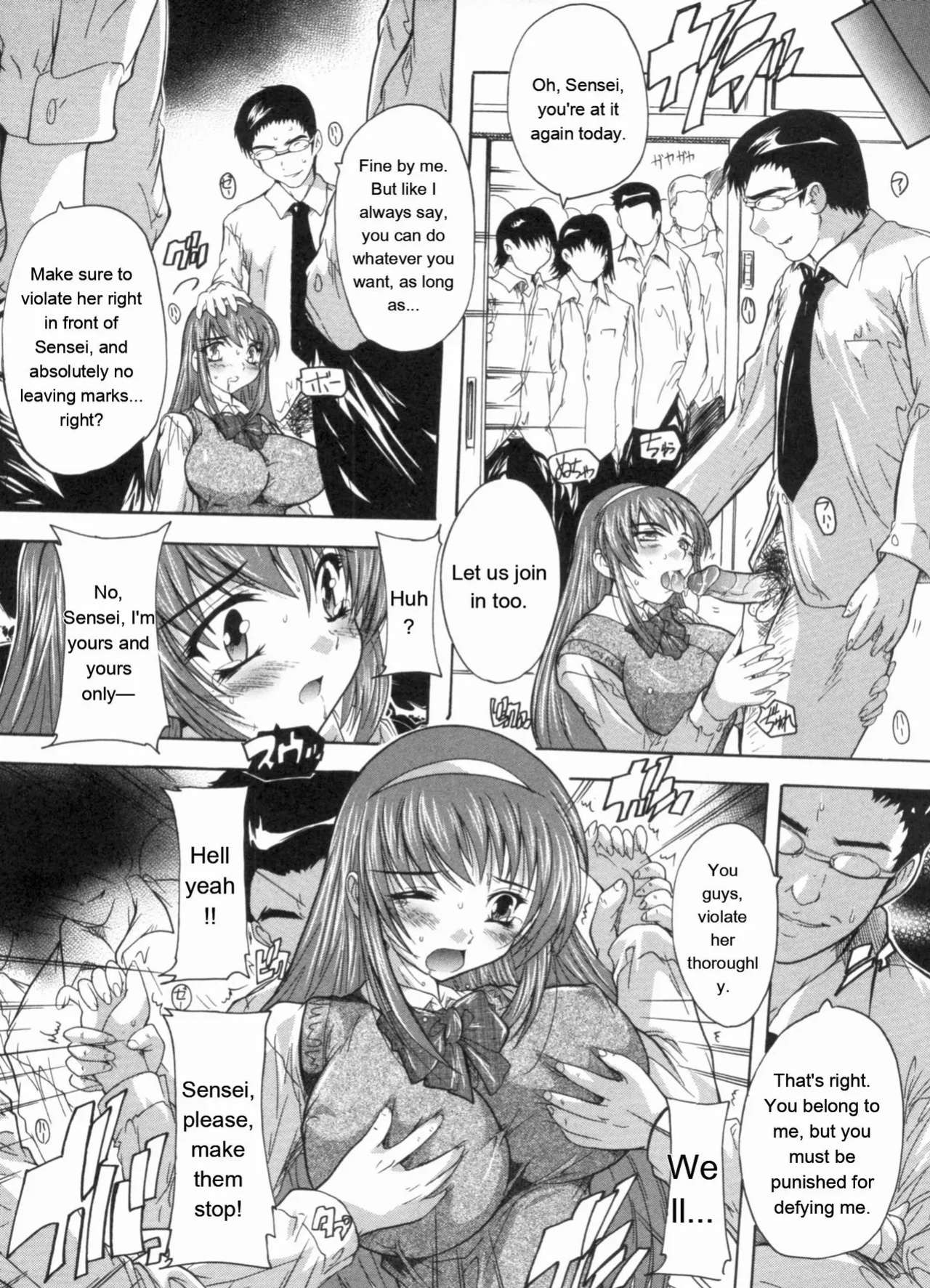 [Natsuka Q-ya] Mawase! Joshikousei [Eng][MTL]