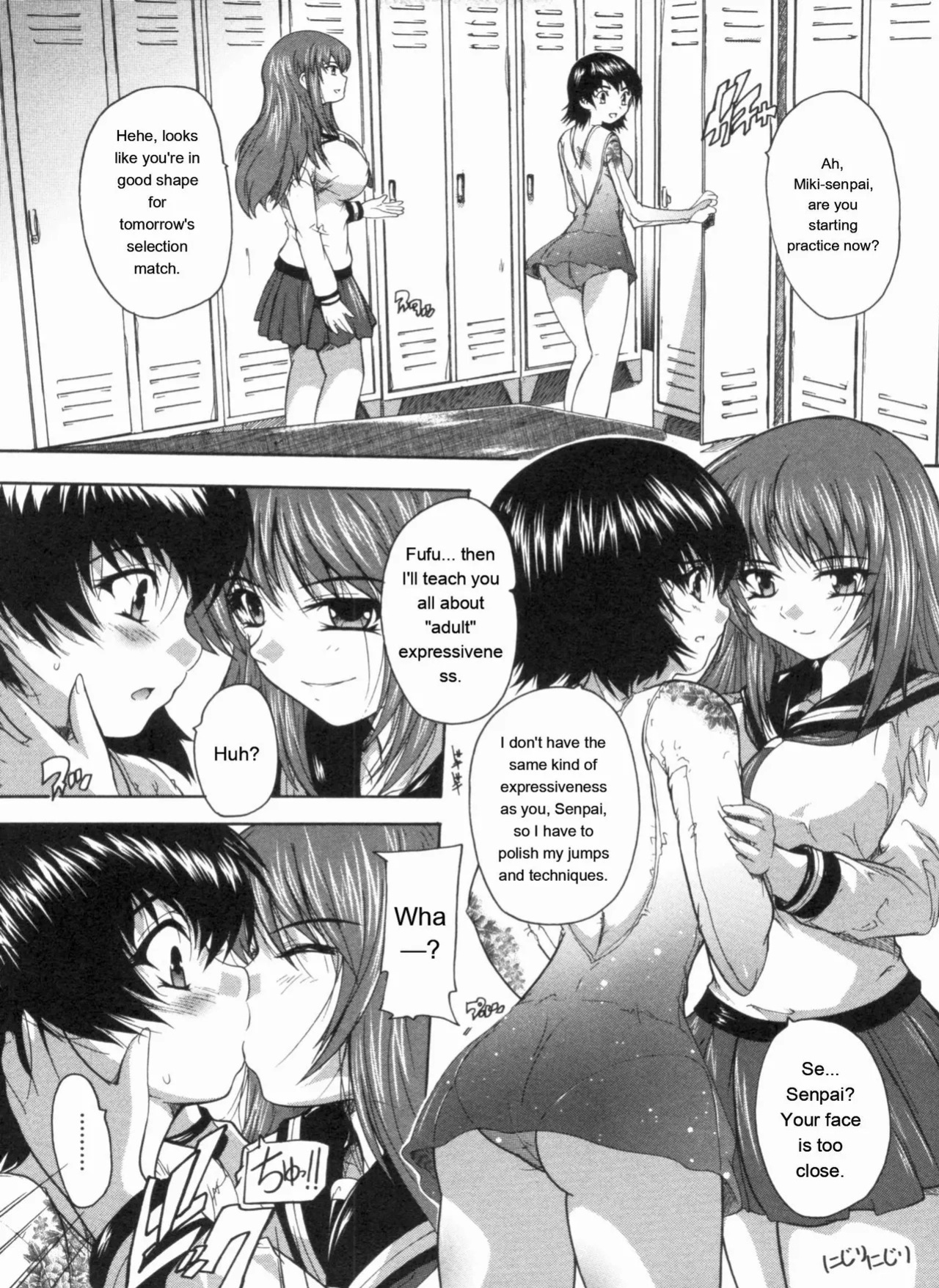 [Natsuka Q-ya] Mawase! Joshikousei [Eng][MTL]