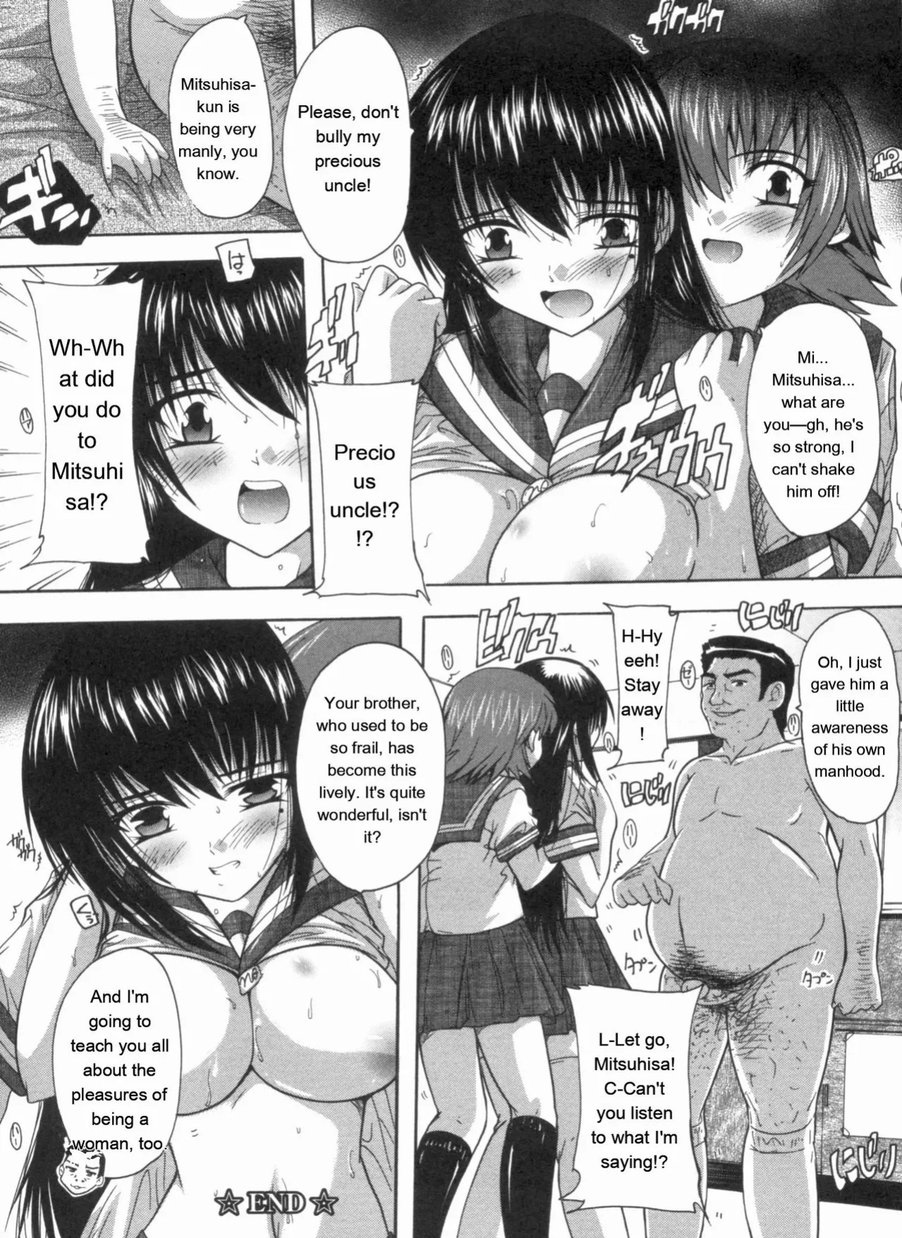 [Natsuka Q-ya] Mawase! Joshikousei [Eng][MTL]