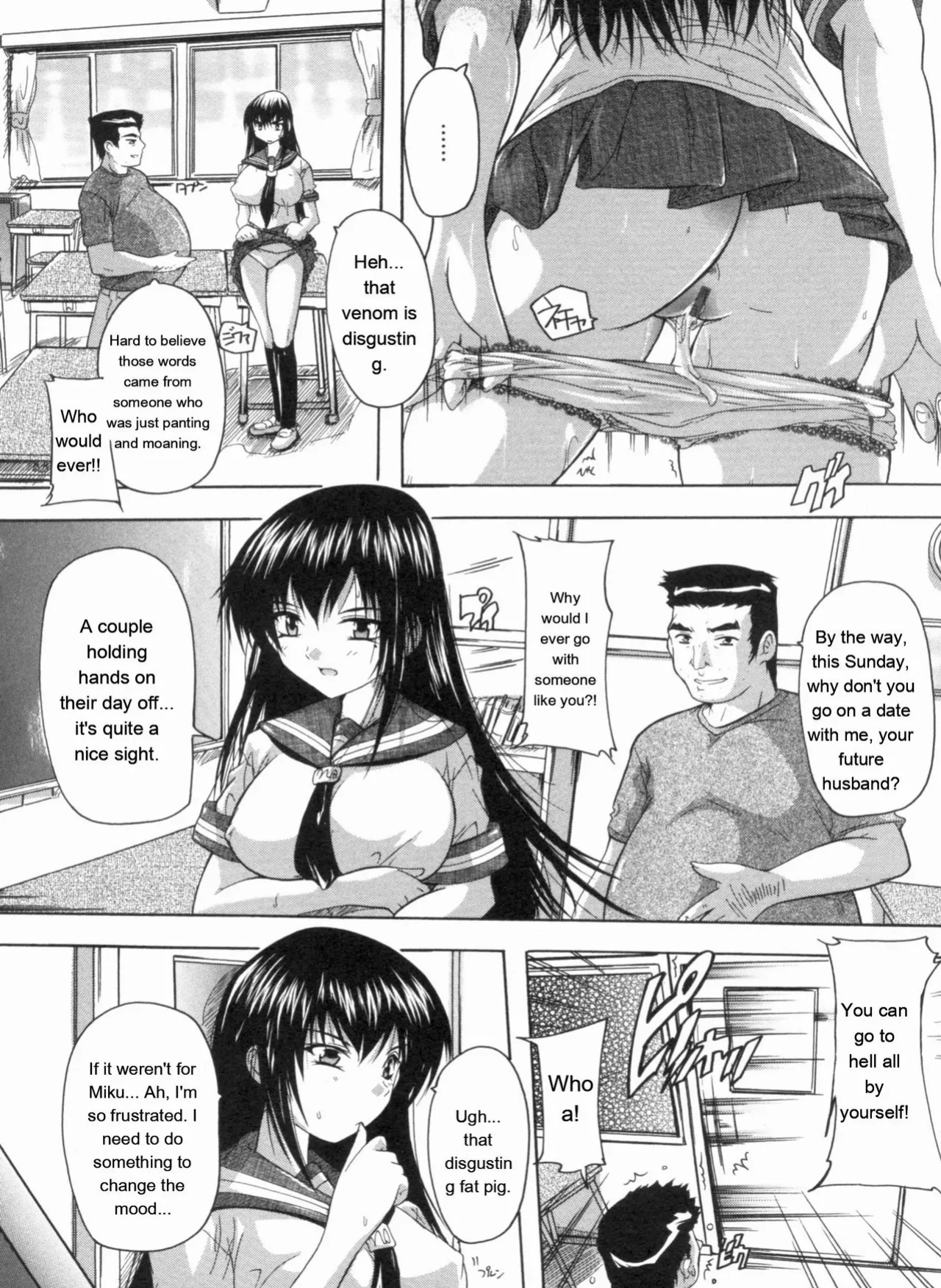 [Natsuka Q-ya] Mawase! Joshikousei [Eng][MTL]