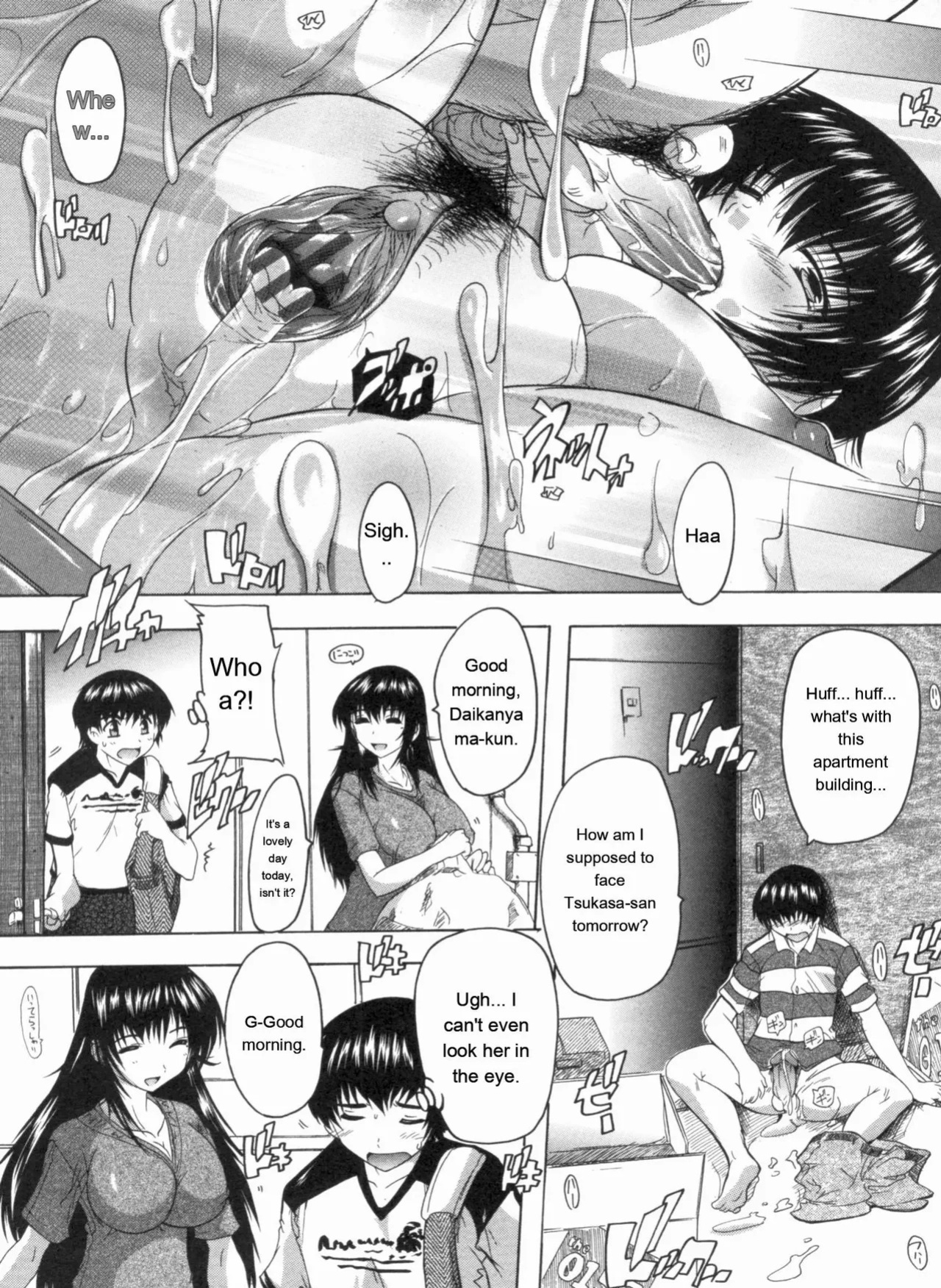 [Natsuka Q-ya] Mawase! Joshikousei [Eng][MTL]
