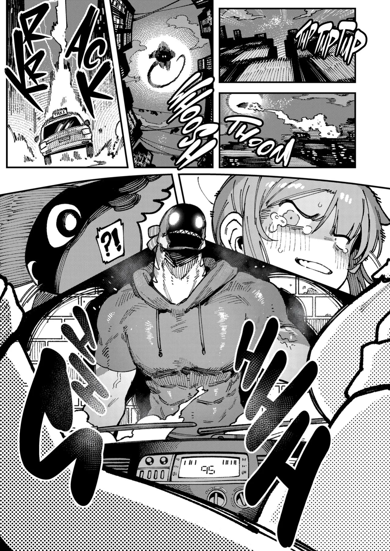 [Karasu Chan] Don't Feed the Trolls GG EZ [J18] [English] [Uncensored]