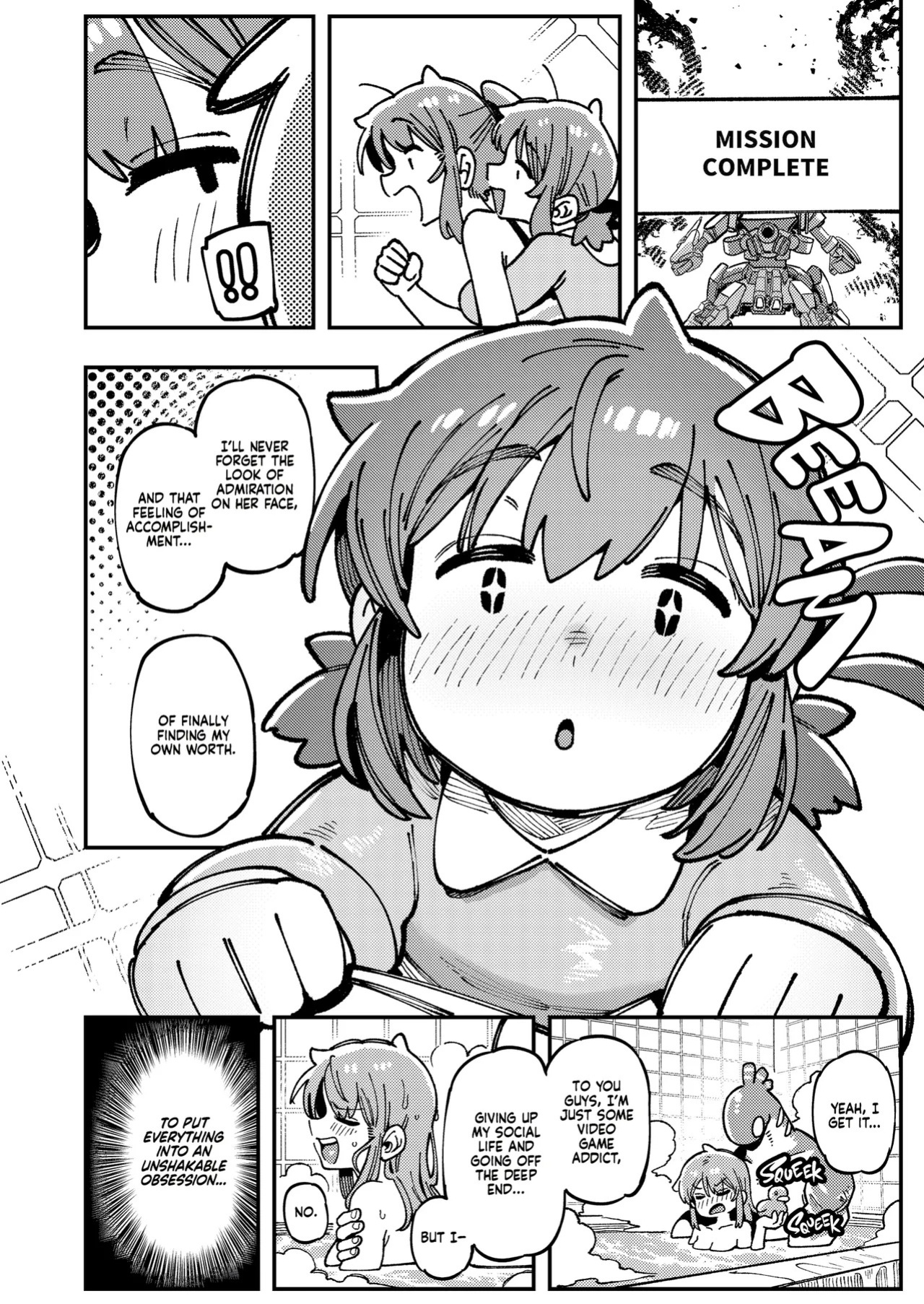 [Karasu Chan] Don't Feed the Trolls GG EZ [J18] [English] [Uncensored]