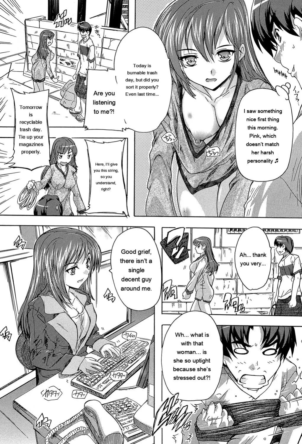 [Natsuka Q-Ya] Koko wa Kairakusou ~ Juumin Minna Inran Sugi! ~ [Eng][MTL]