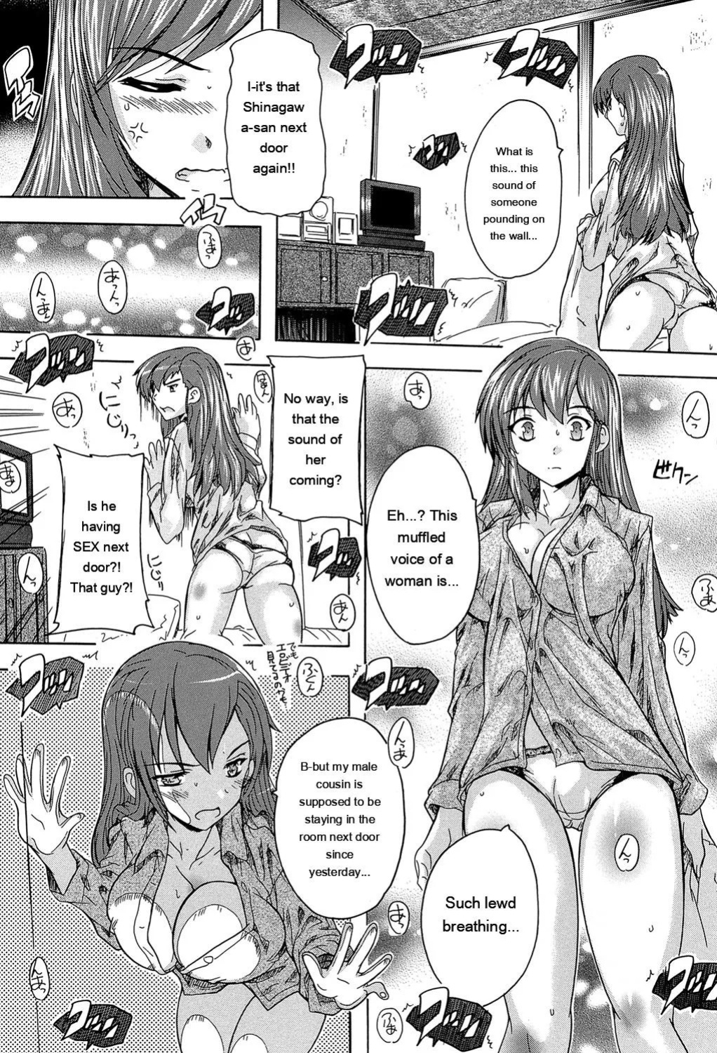 [Natsuka Q-Ya] Koko wa Kairakusou ~ Juumin Minna Inran Sugi! ~ [Eng][MTL]