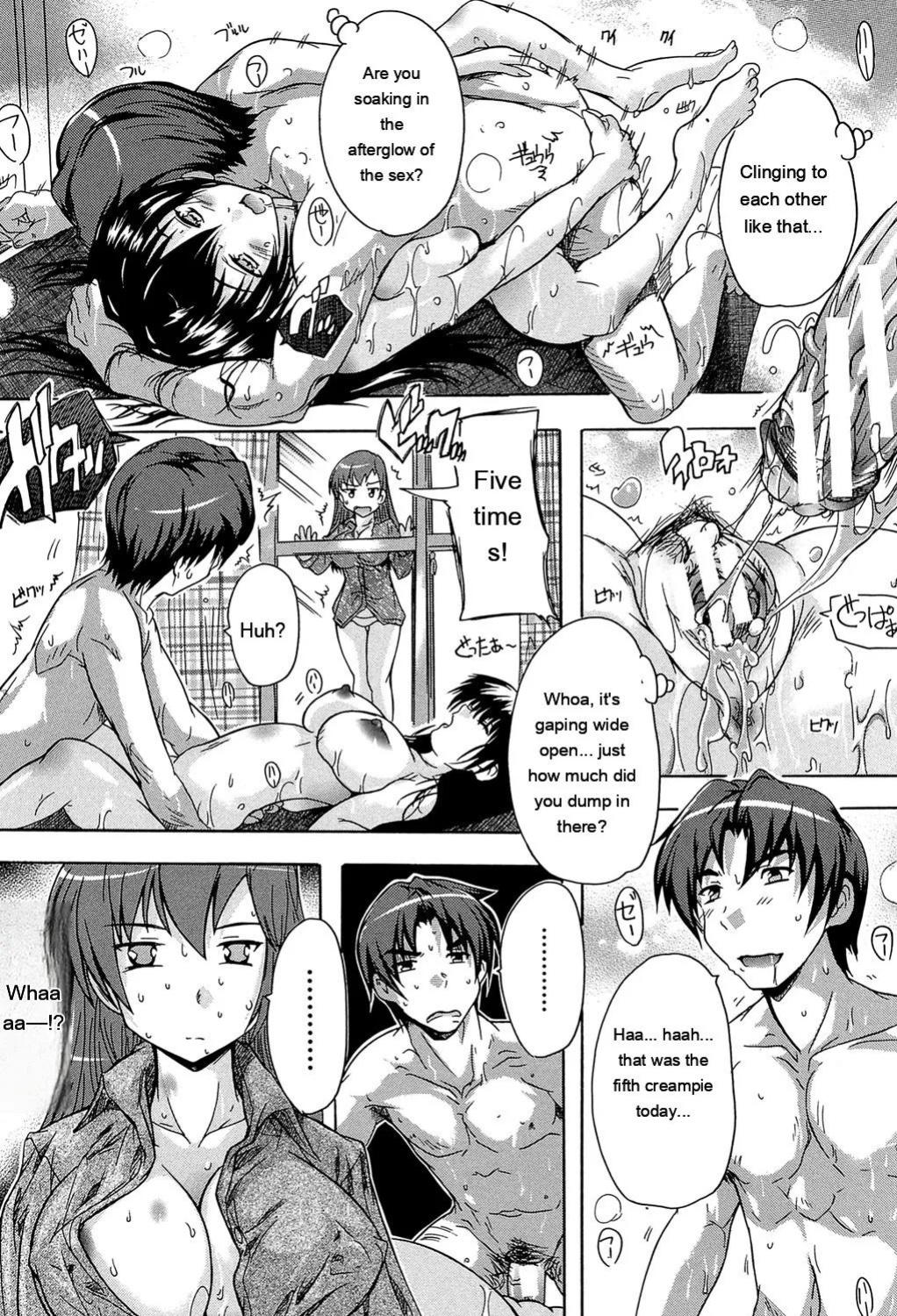 [Natsuka Q-Ya] Koko wa Kairakusou ~ Juumin Minna Inran Sugi! ~ [Eng][MTL]