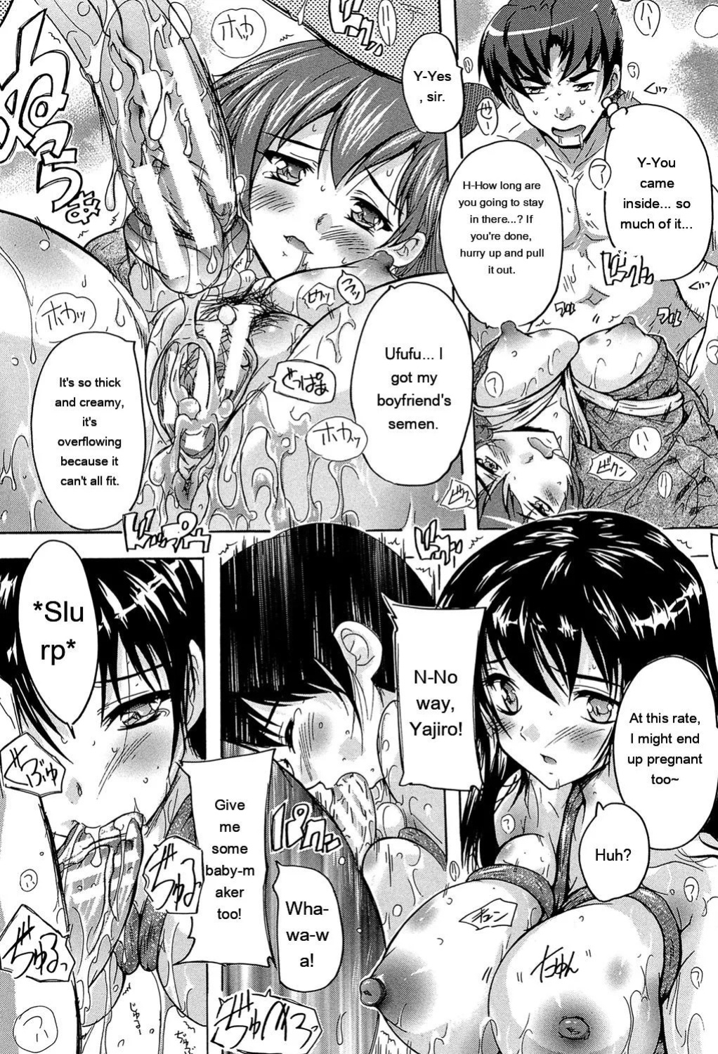 [Natsuka Q-Ya] Koko wa Kairakusou ~ Juumin Minna Inran Sugi! ~ [Eng][MTL]