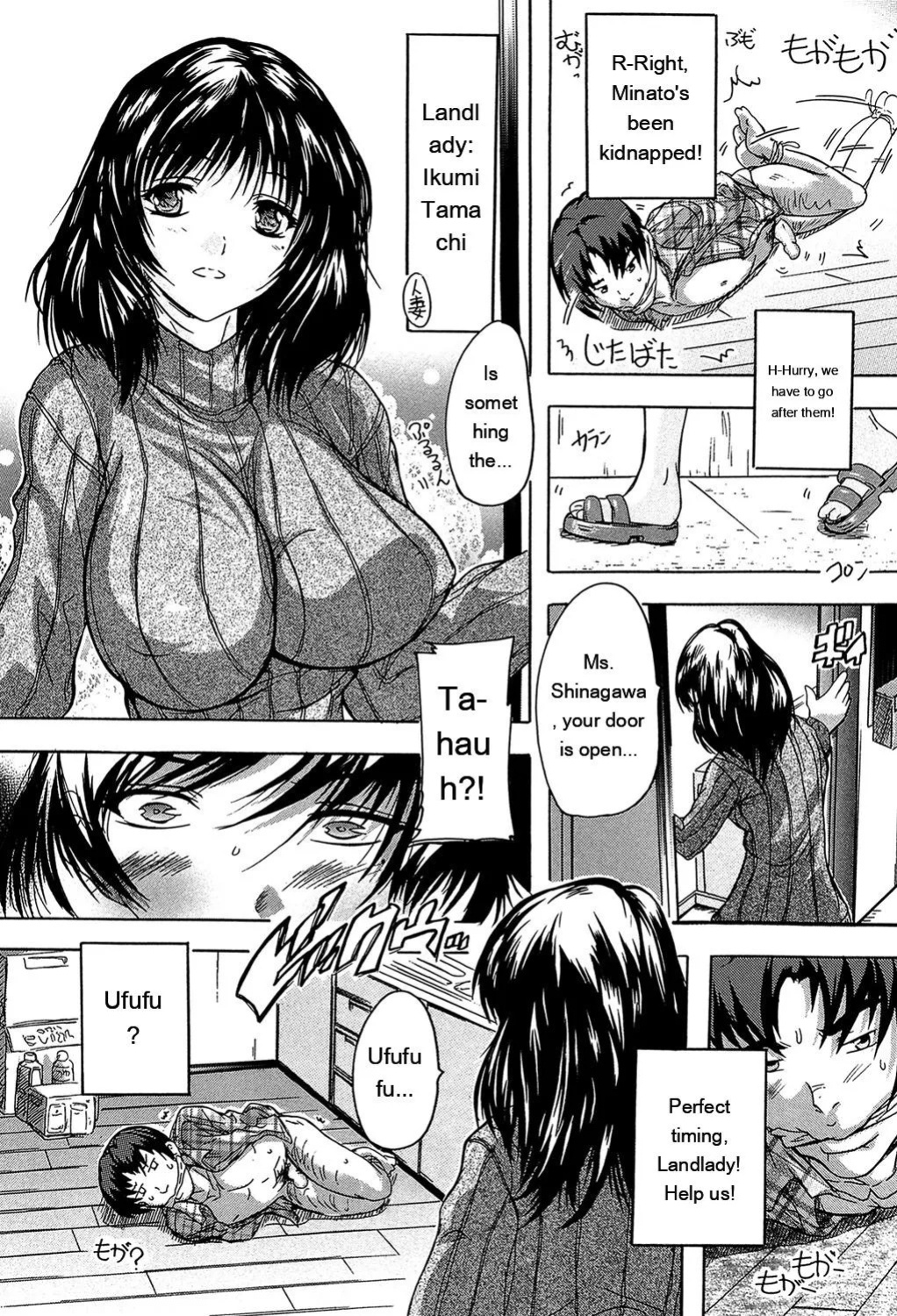 [Natsuka Q-Ya] Koko wa Kairakusou ~ Juumin Minna Inran Sugi! ~ [Eng][MTL]