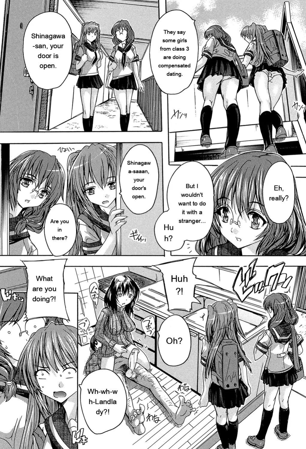 [Natsuka Q-Ya] Koko wa Kairakusou ~ Juumin Minna Inran Sugi! ~ [Eng][MTL]