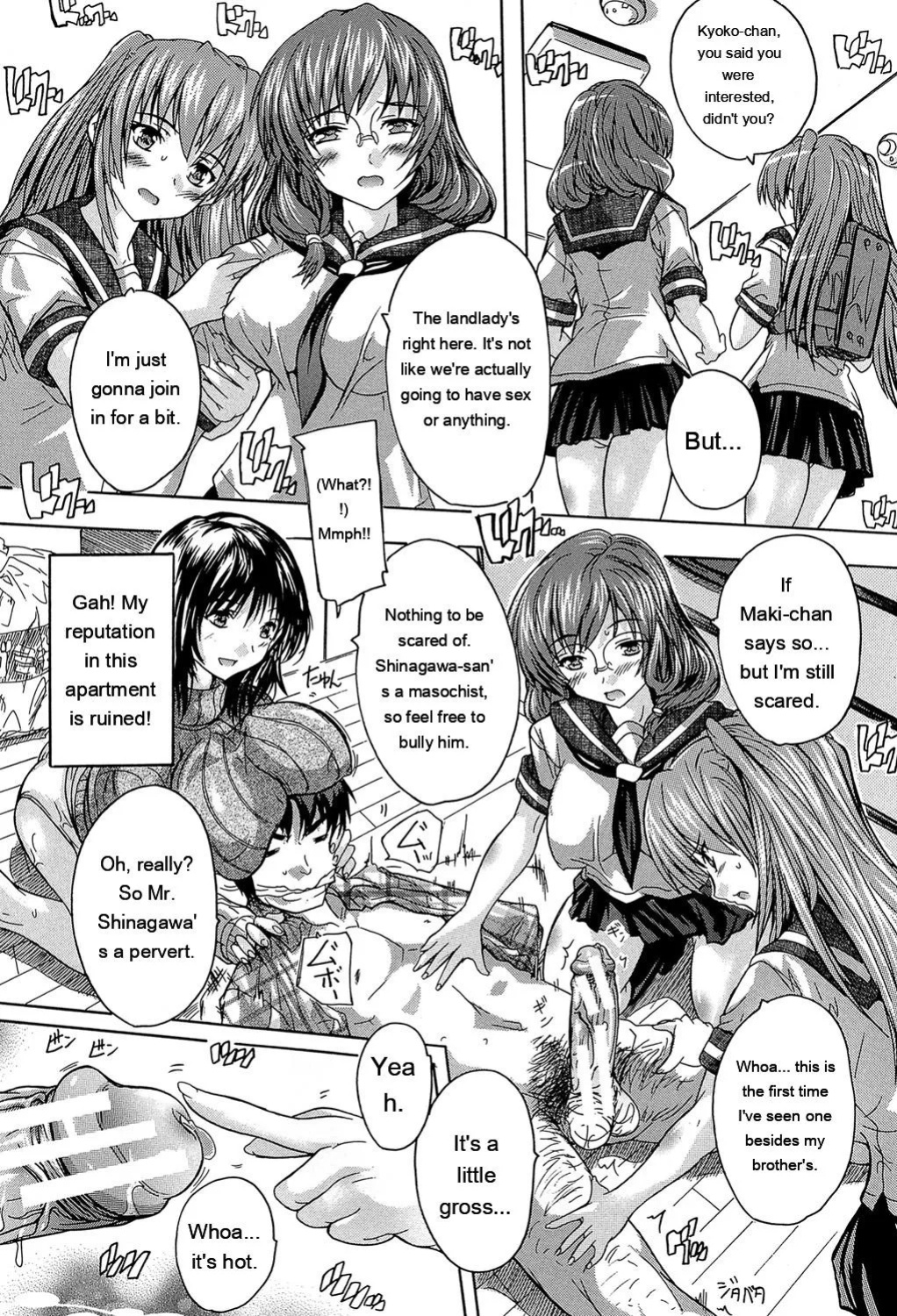 [Natsuka Q-Ya] Koko wa Kairakusou ~ Juumin Minna Inran Sugi! ~ [Eng][MTL]