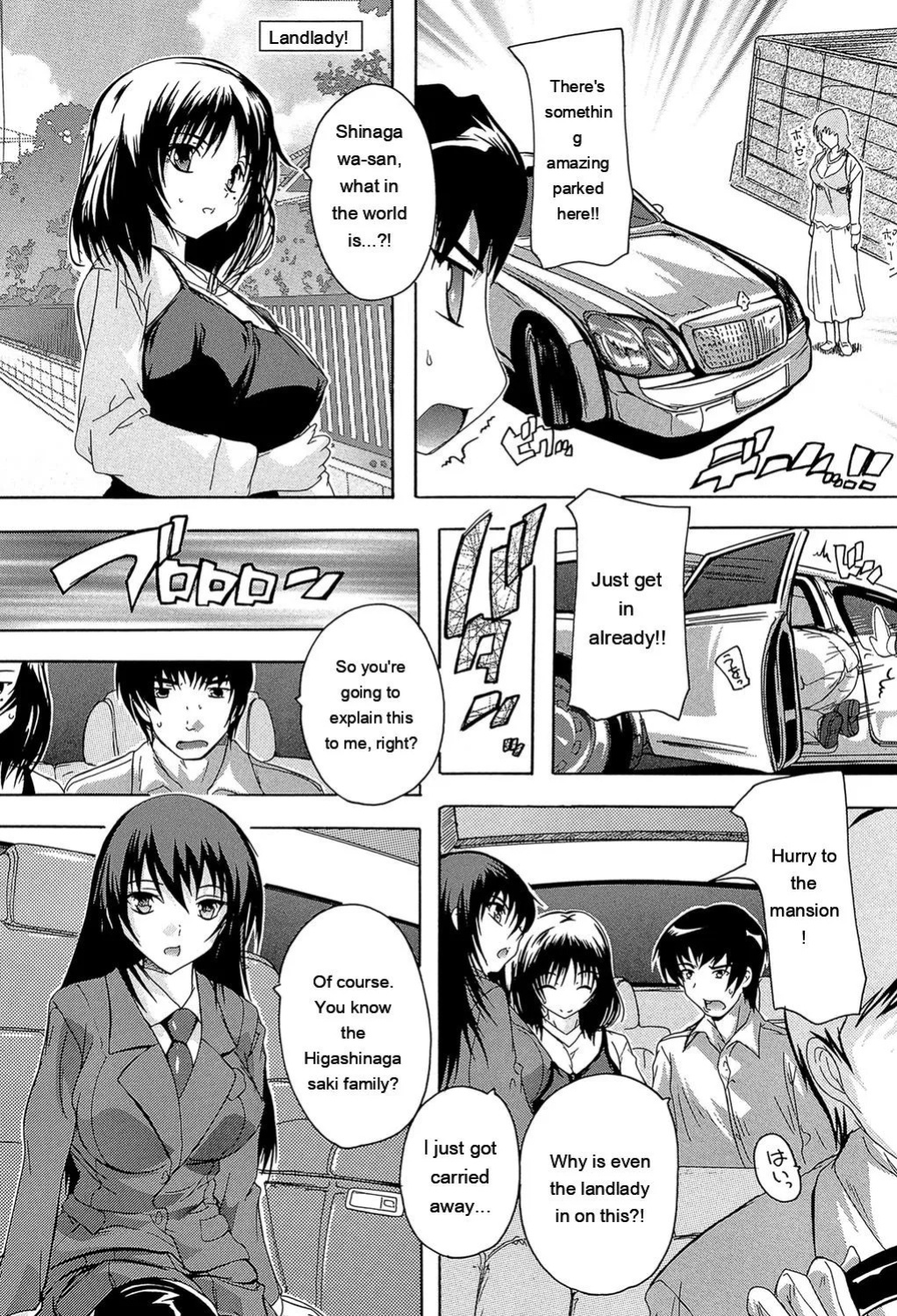 [Natsuka Q-Ya] Koko wa Kairakusou ~ Juumin Minna Inran Sugi! ~ [Eng][MTL]