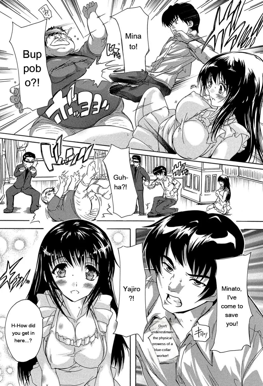 [Natsuka Q-Ya] Koko wa Kairakusou ~ Juumin Minna Inran Sugi! ~ [Eng][MTL]
