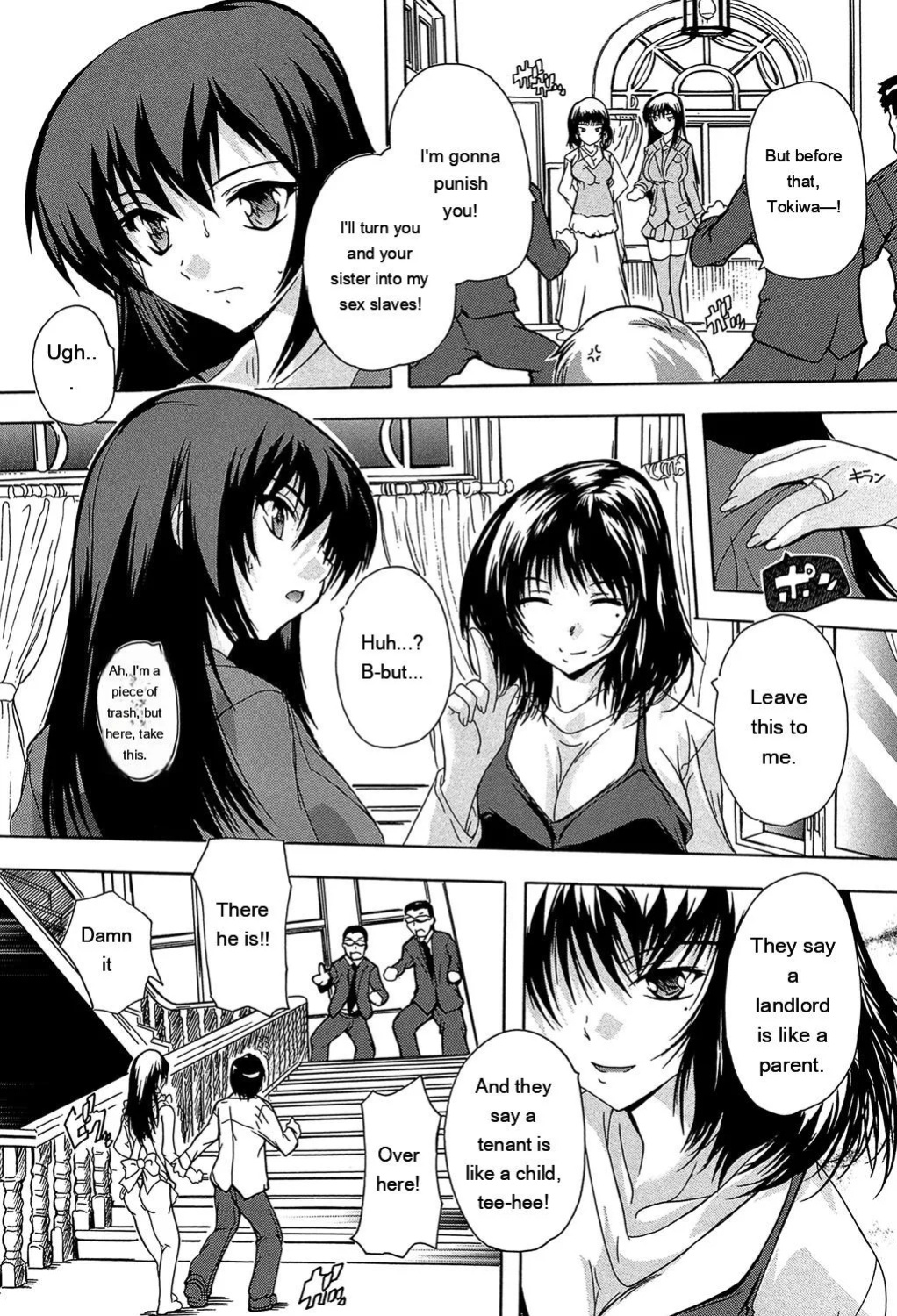 [Natsuka Q-Ya] Koko wa Kairakusou ~ Juumin Minna Inran Sugi! ~ [Eng][MTL]