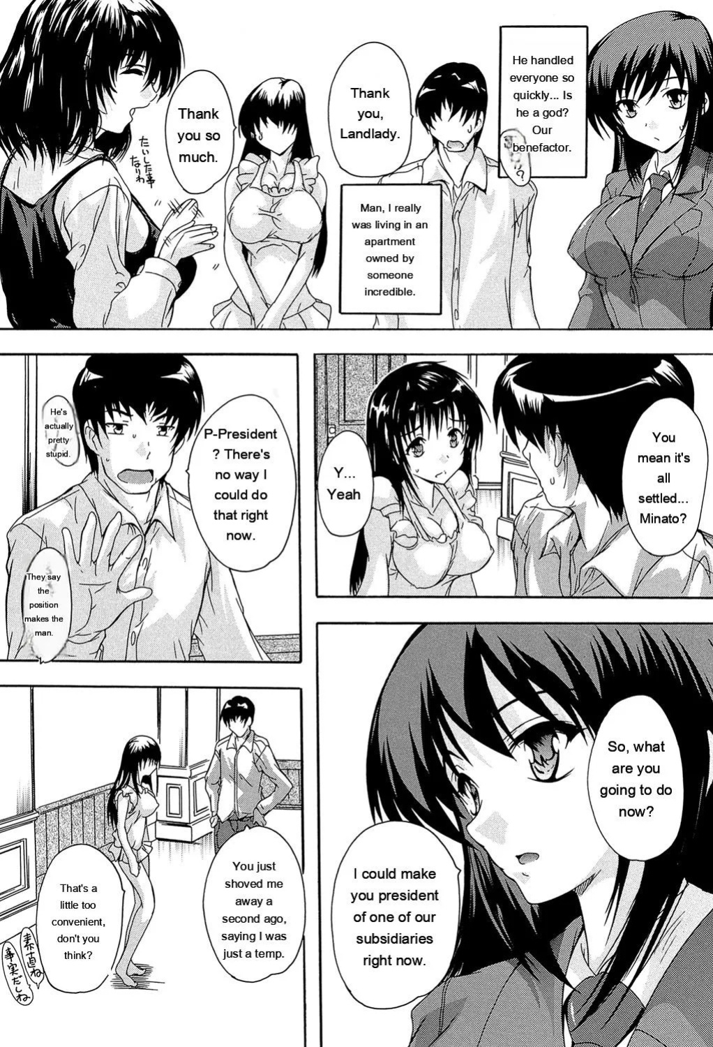 [Natsuka Q-Ya] Koko wa Kairakusou ~ Juumin Minna Inran Sugi! ~ [Eng][MTL]