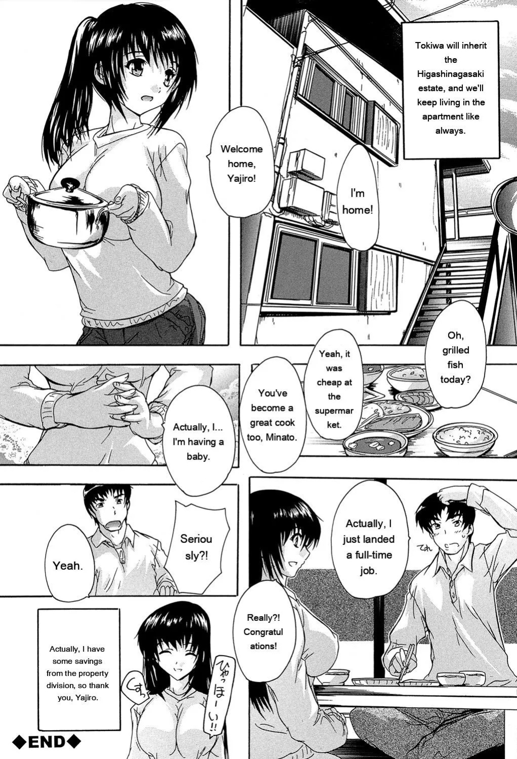 [Natsuka Q-Ya] Koko wa Kairakusou ~ Juumin Minna Inran Sugi! ~ [Eng][MTL]