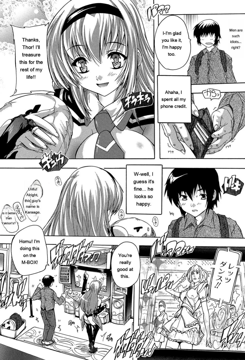 [Natsuka Q-Ya] Koko wa Kairakusou ~ Juumin Minna Inran Sugi! ~ [Eng][MTL]