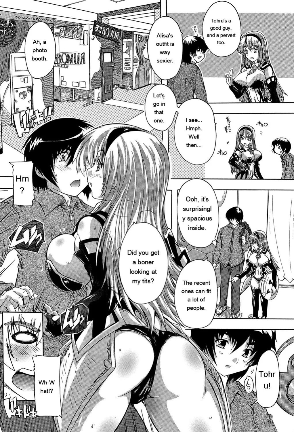 [Natsuka Q-Ya] Koko wa Kairakusou ~ Juumin Minna Inran Sugi! ~ [Eng][MTL]