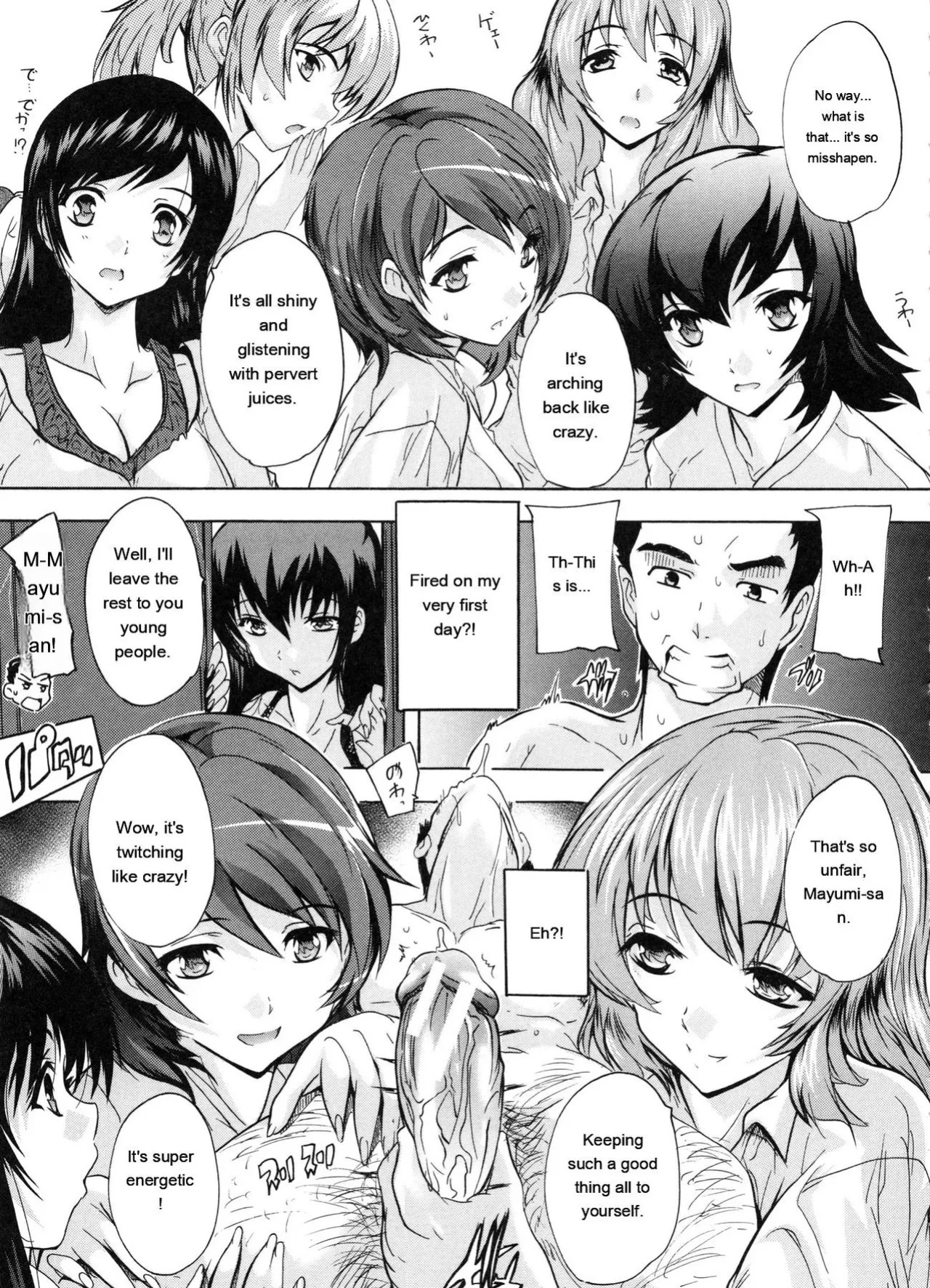 [Natsuka Q-Ya] Juumin Zenin Ninshin Kibou! Joshiryou Kanrinin [Eng][MTL]