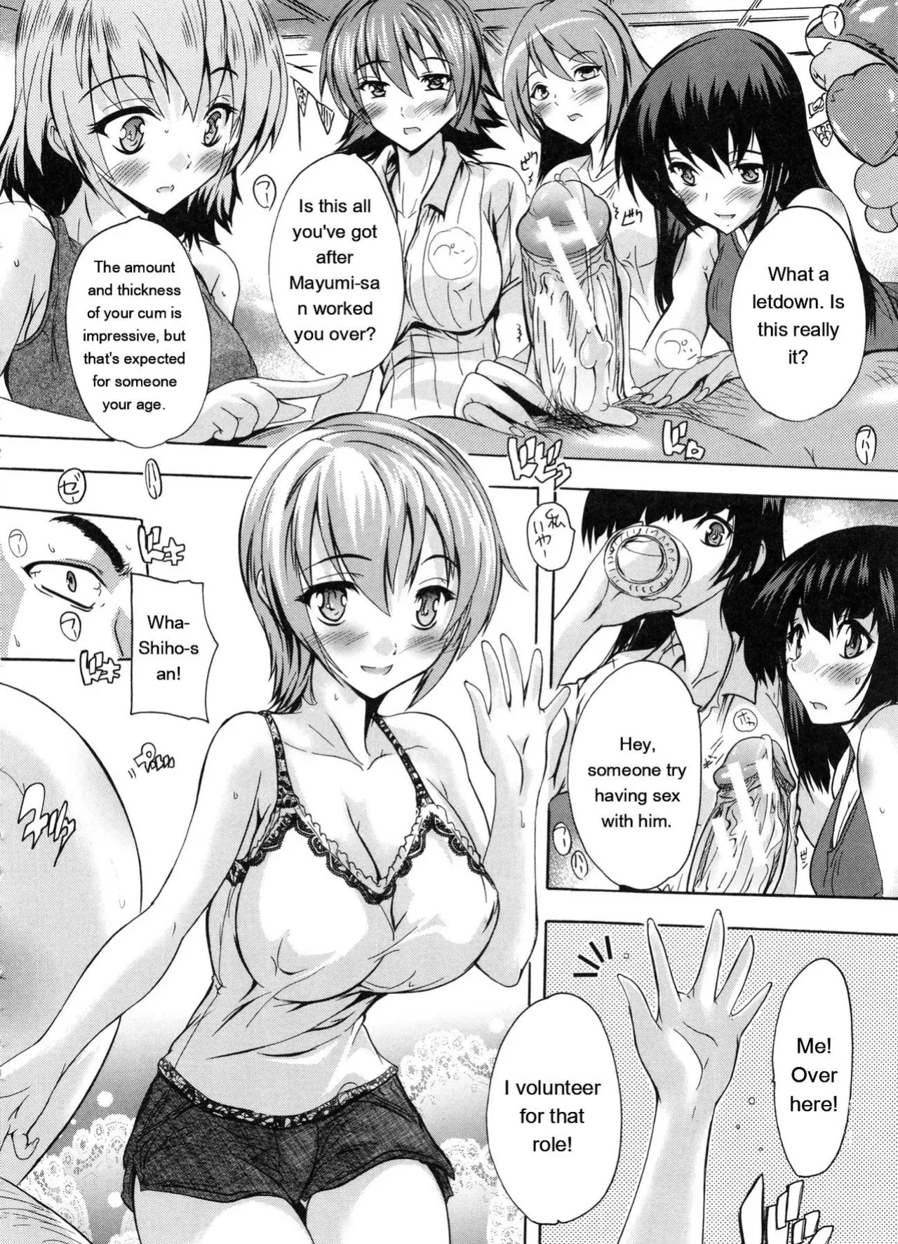 [Natsuka Q-Ya] Juumin Zenin Ninshin Kibou! Joshiryou Kanrinin [Eng][MTL]