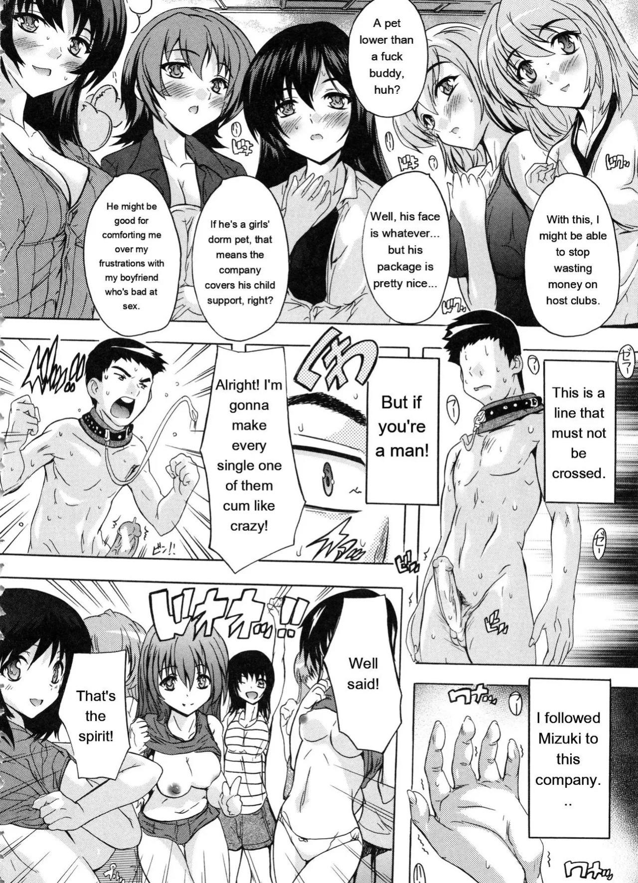 [Natsuka Q-Ya] Juumin Zenin Ninshin Kibou! Joshiryou Kanrinin [Eng][MTL]