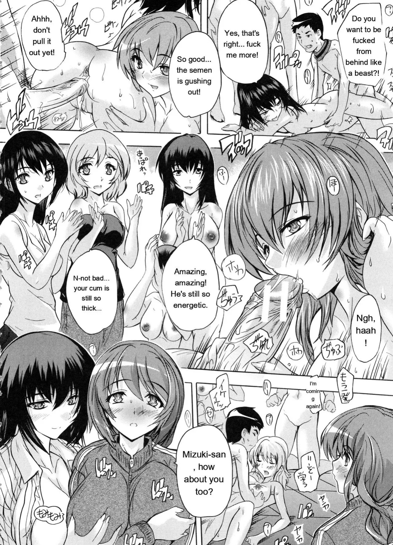 [Natsuka Q-Ya] Juumin Zenin Ninshin Kibou! Joshiryou Kanrinin [Eng][MTL]
