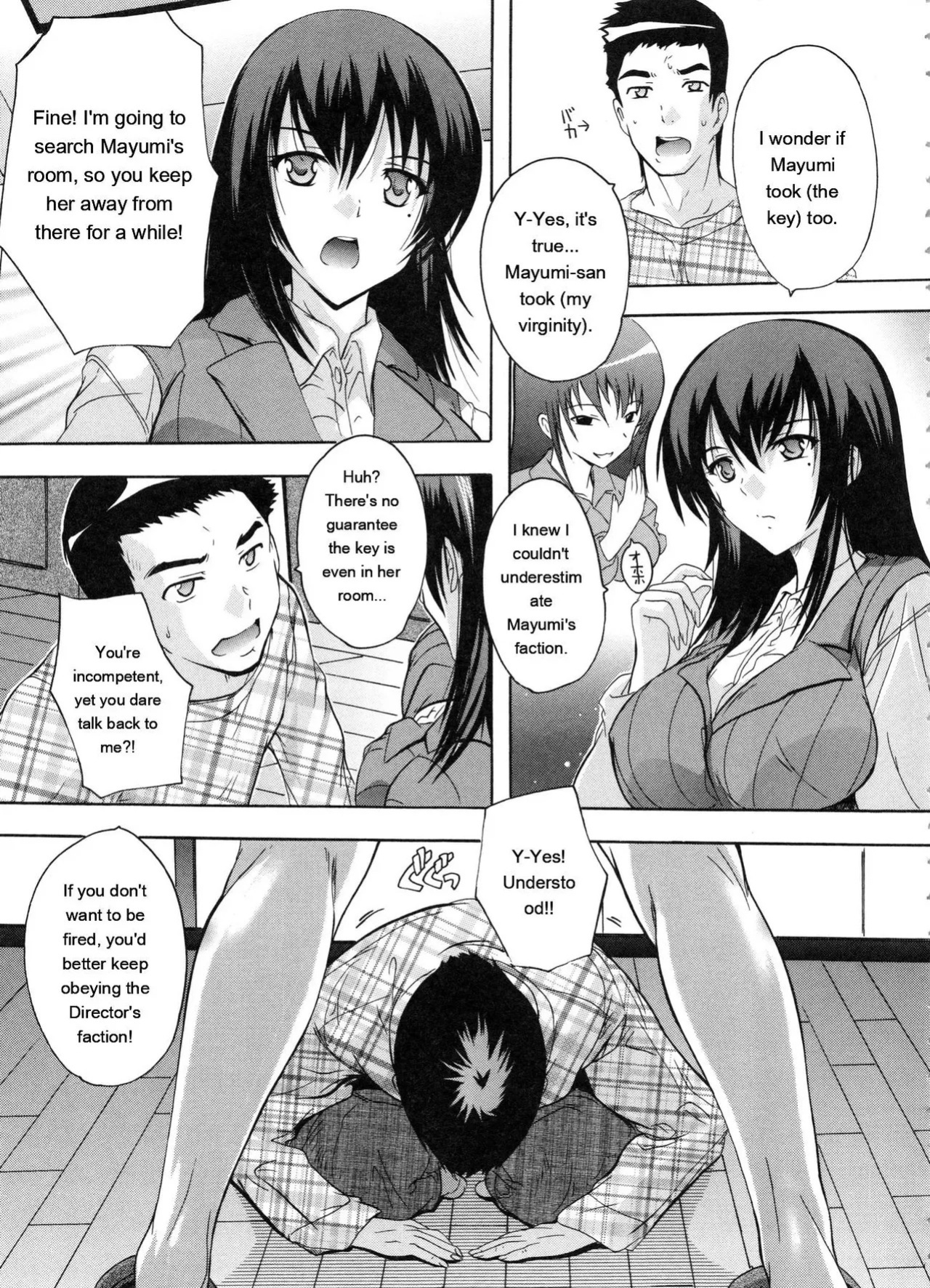 [Natsuka Q-Ya] Juumin Zenin Ninshin Kibou! Joshiryou Kanrinin [Eng][MTL]