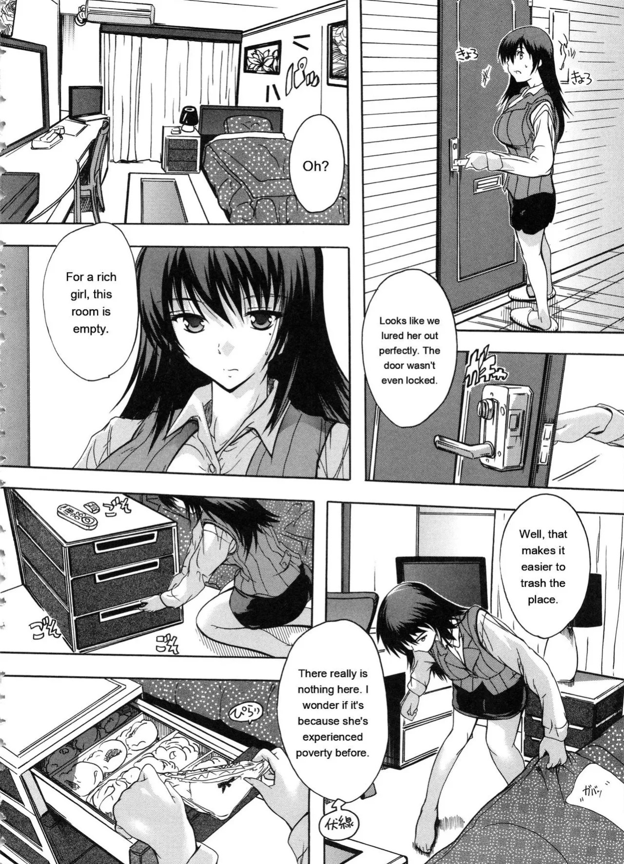 [Natsuka Q-Ya] Juumin Zenin Ninshin Kibou! Joshiryou Kanrinin [Eng][MTL]