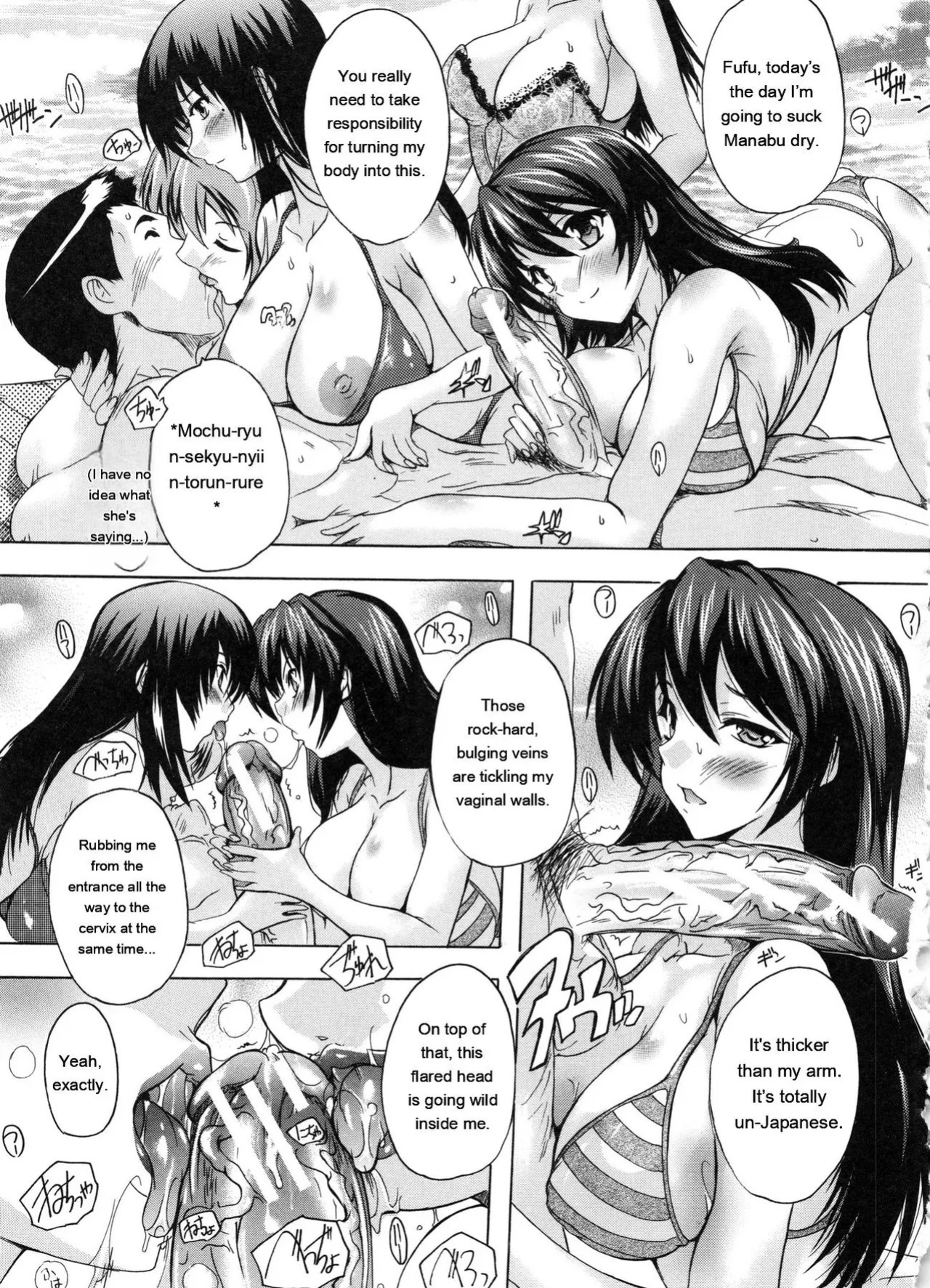 [Natsuka Q-Ya] Juumin Zenin Ninshin Kibou! Joshiryou Kanrinin [Eng][MTL]