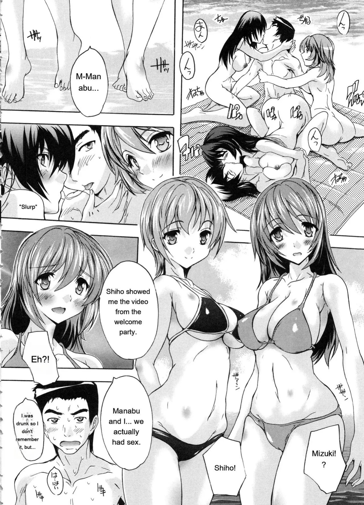 [Natsuka Q-Ya] Juumin Zenin Ninshin Kibou! Joshiryou Kanrinin [Eng][MTL]