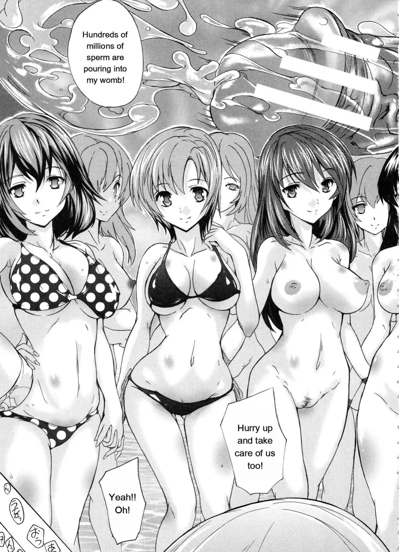 [Natsuka Q-Ya] Juumin Zenin Ninshin Kibou! Joshiryou Kanrinin [Eng][MTL]