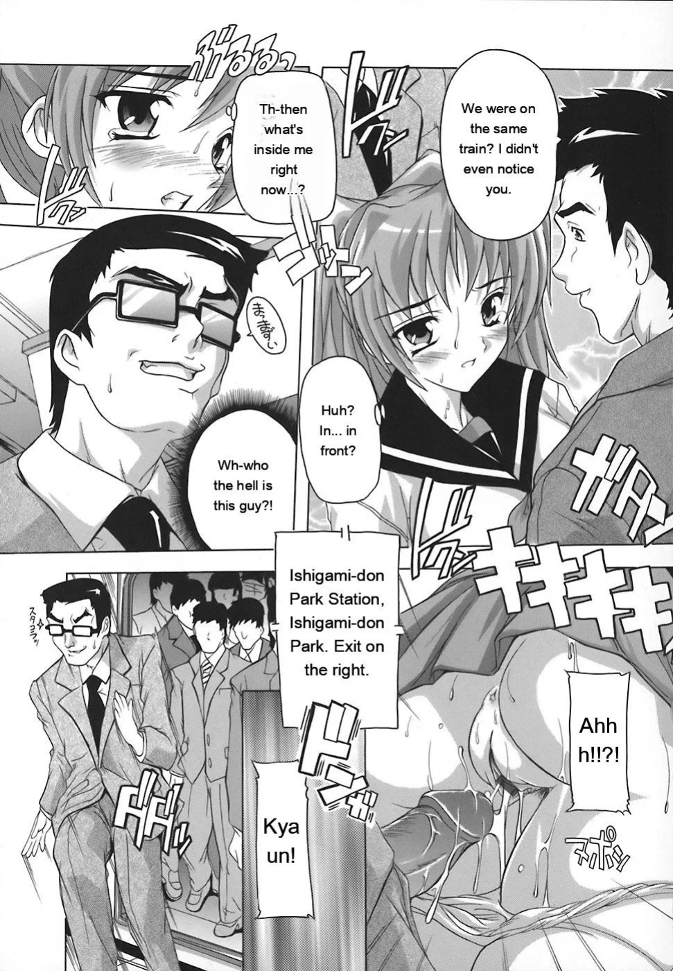 [Natsuka Q-Ya] Jyoshi Kousei no Himitsu! [Eng][MTL]