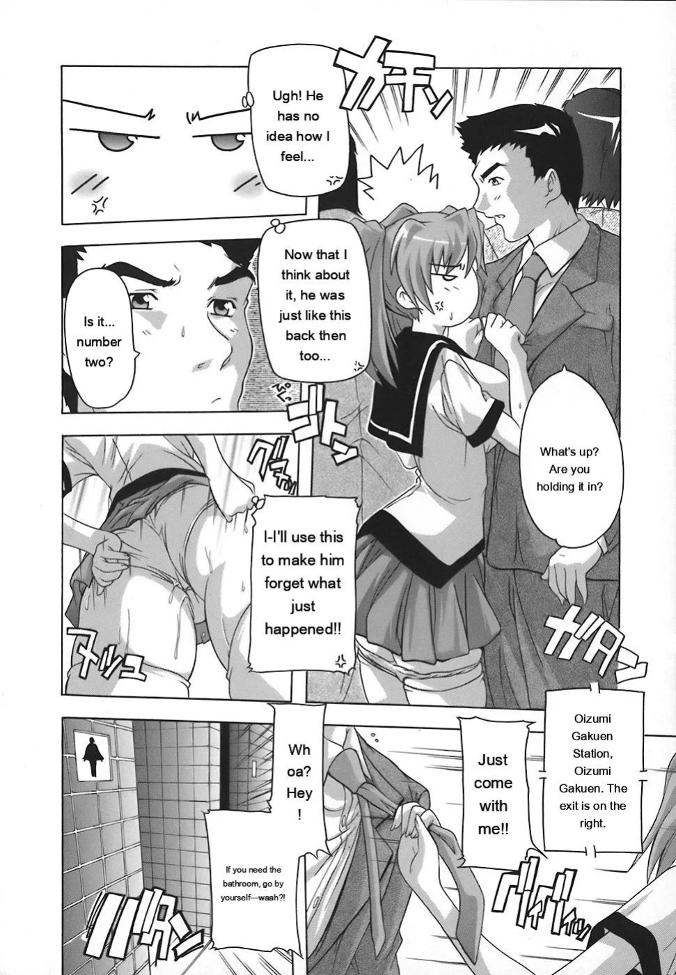 [Natsuka Q-Ya] Jyoshi Kousei no Himitsu! [Eng][MTL]