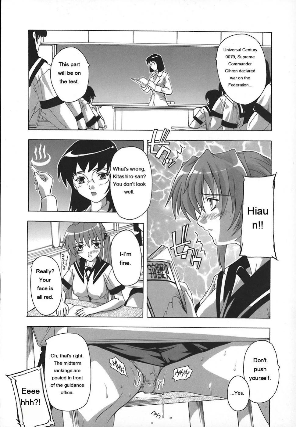 [Natsuka Q-Ya] Jyoshi Kousei no Himitsu! [Eng][MTL]