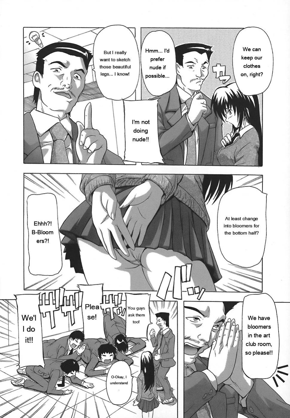 [Natsuka Q-Ya] Jyoshi Kousei no Himitsu! [Eng][MTL]