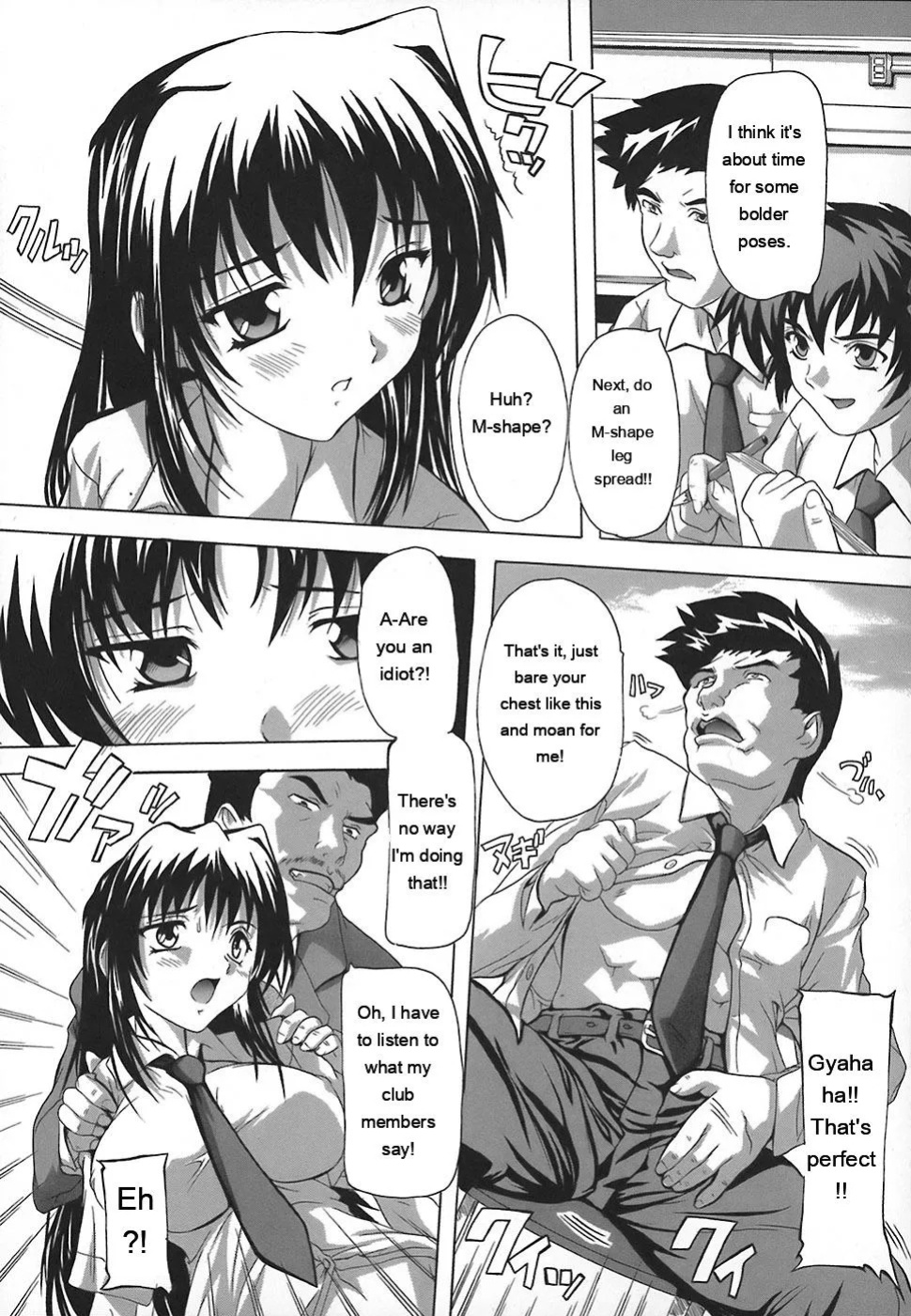 [Natsuka Q-Ya] Jyoshi Kousei no Himitsu! [Eng][MTL]