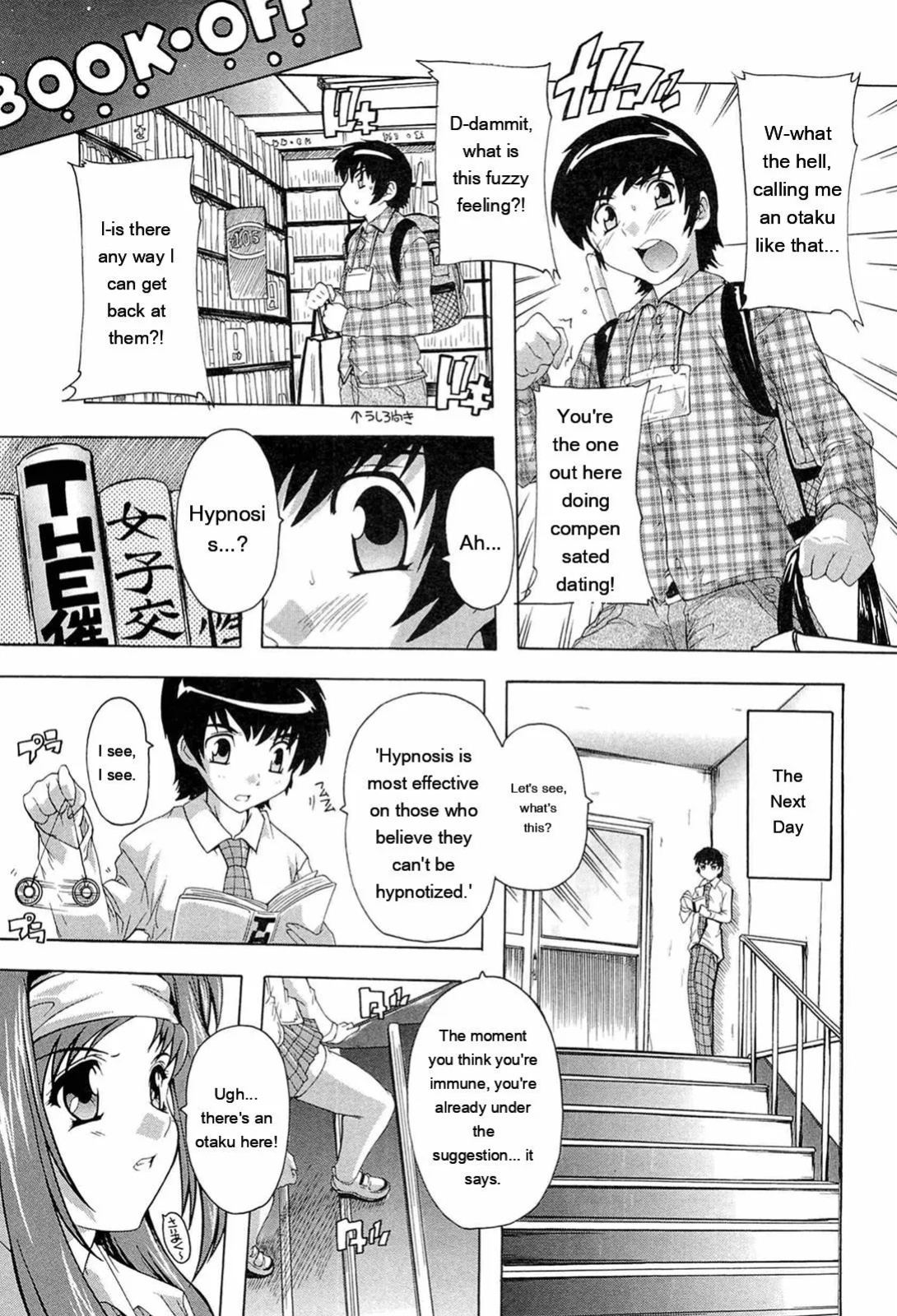 [Natsuka Q-ya] Nikutai no Akuma [Eng][MTL]