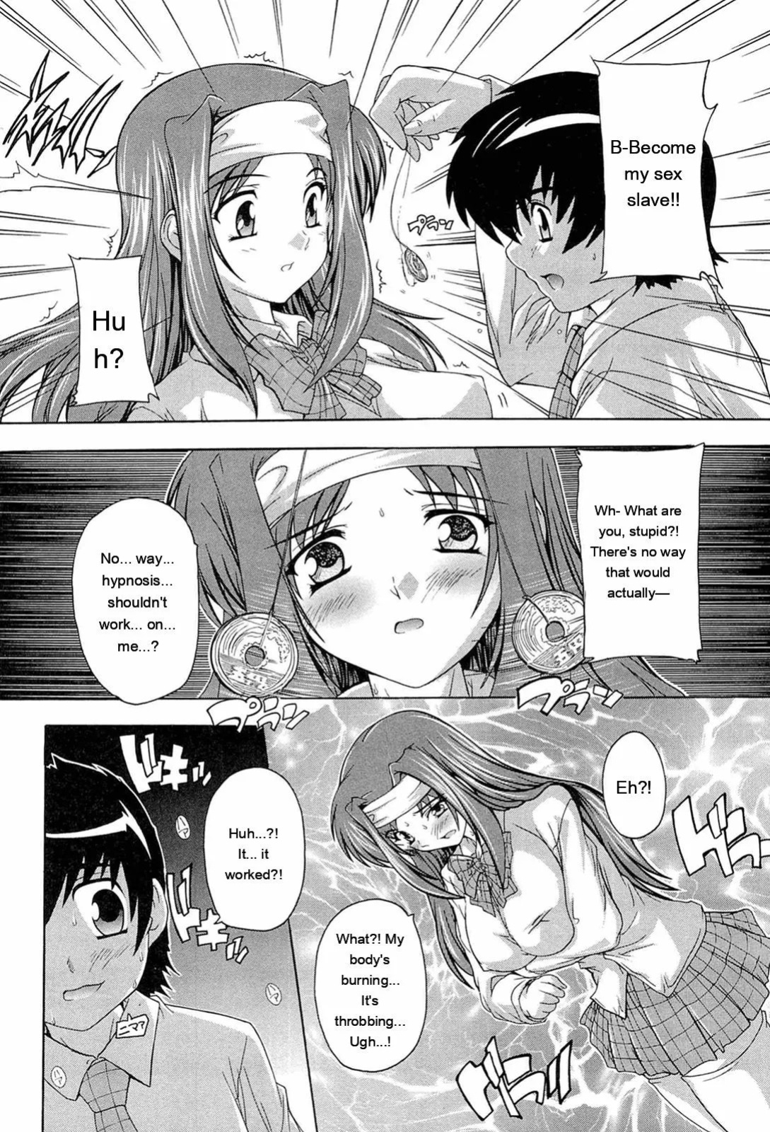 [Natsuka Q-ya] Nikutai no Akuma [Eng][MTL]